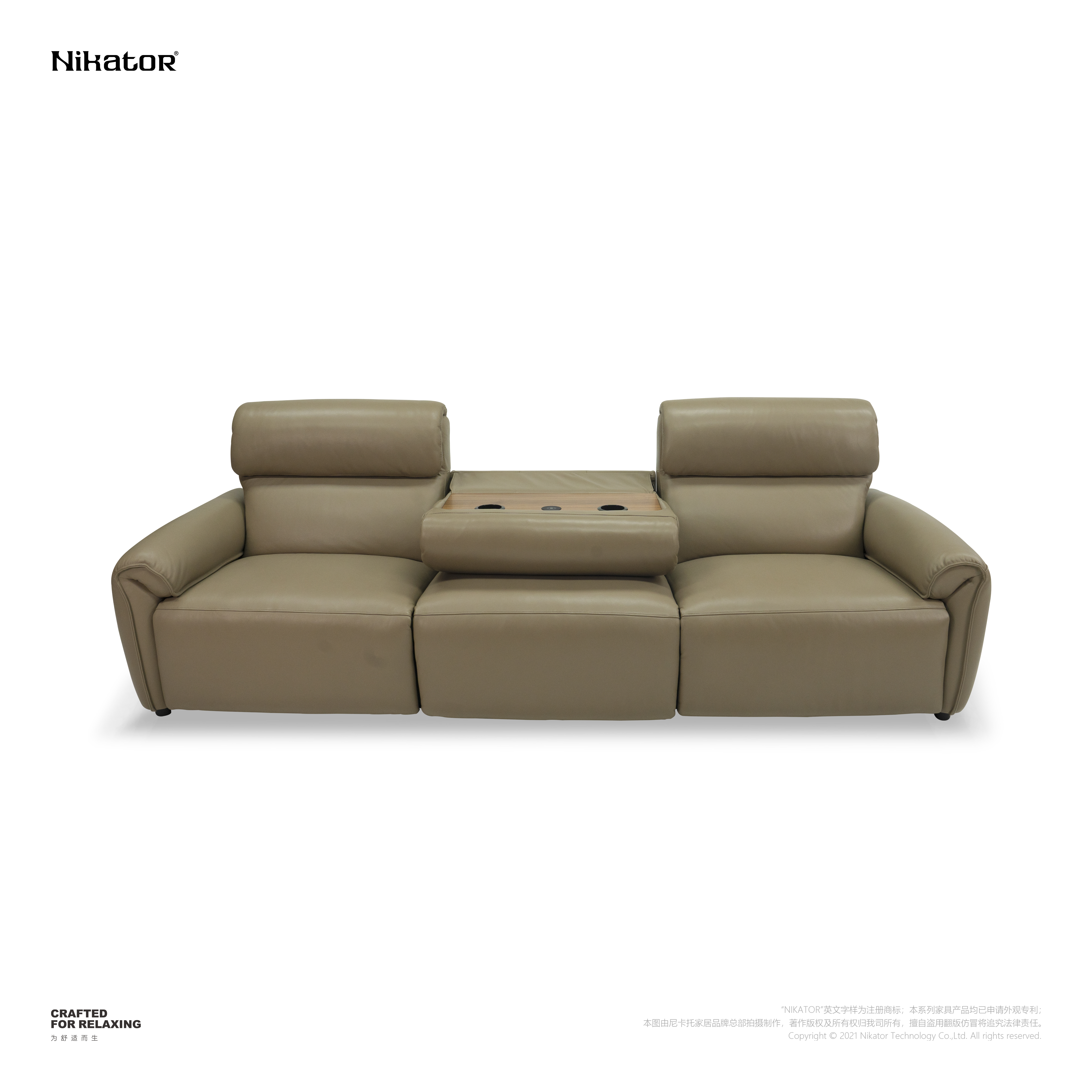 椰子海 / COCONUT SEA