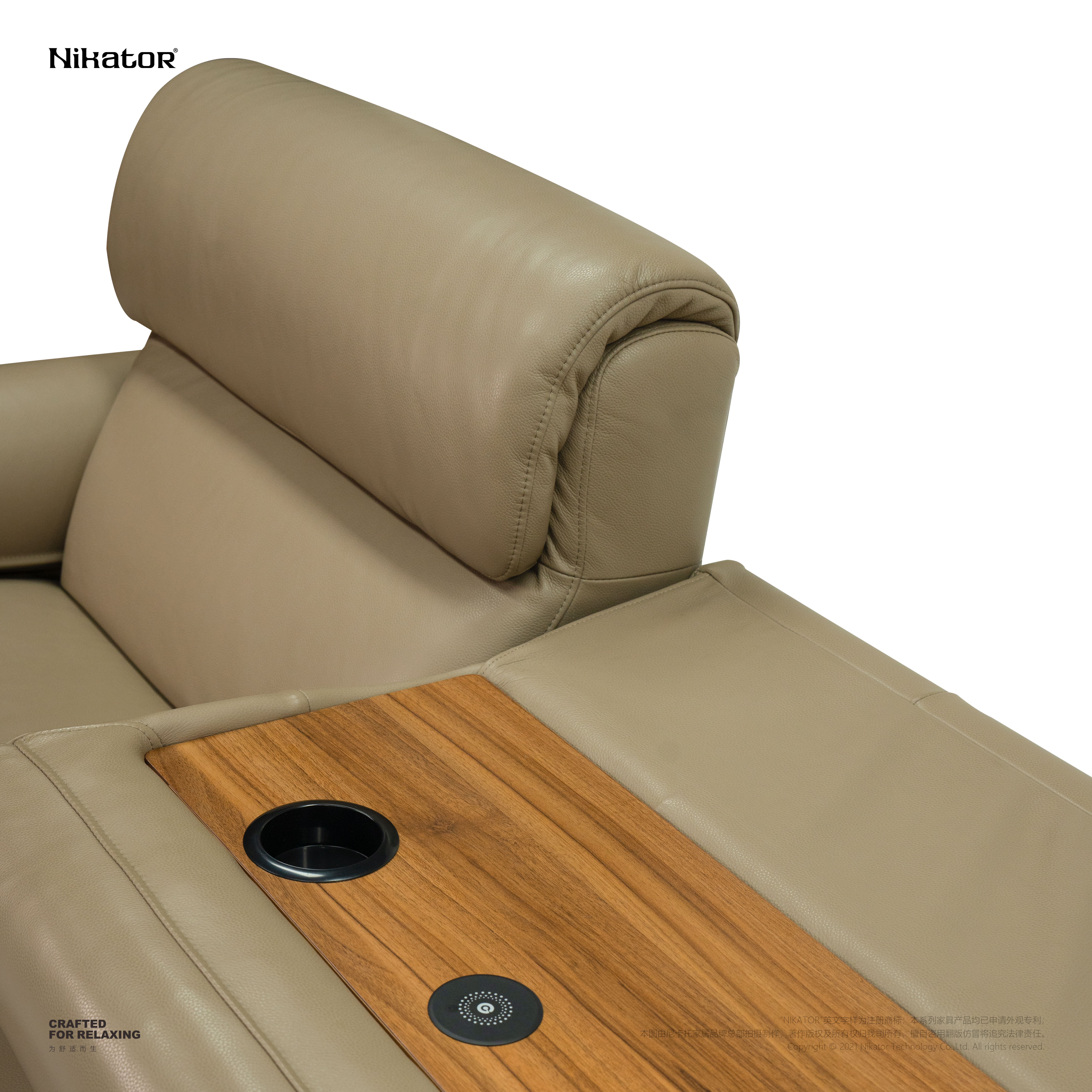 椰子海 / COCONUT SEA