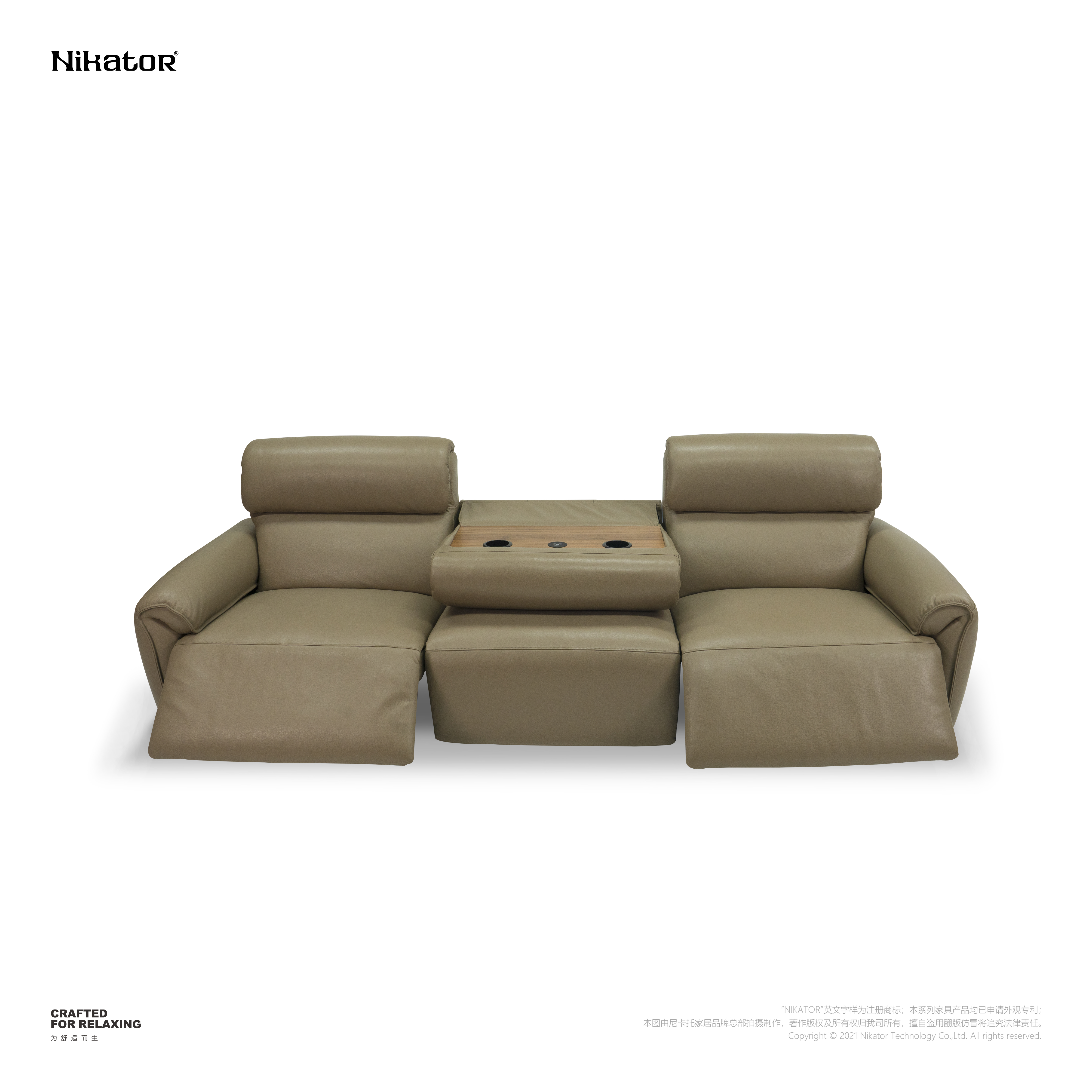 椰子海 / COCONUT SEA