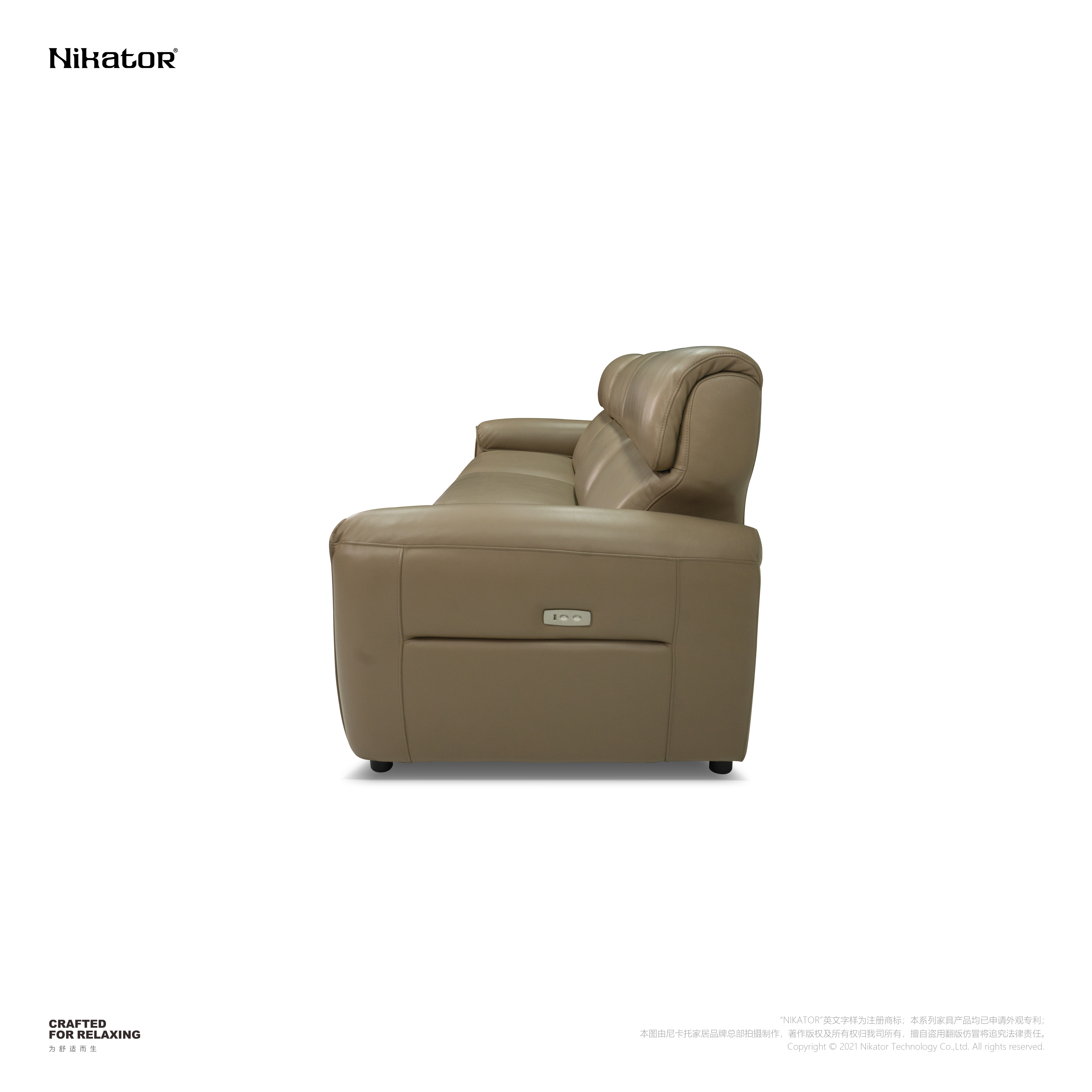 椰子海 / COCONUT SEA