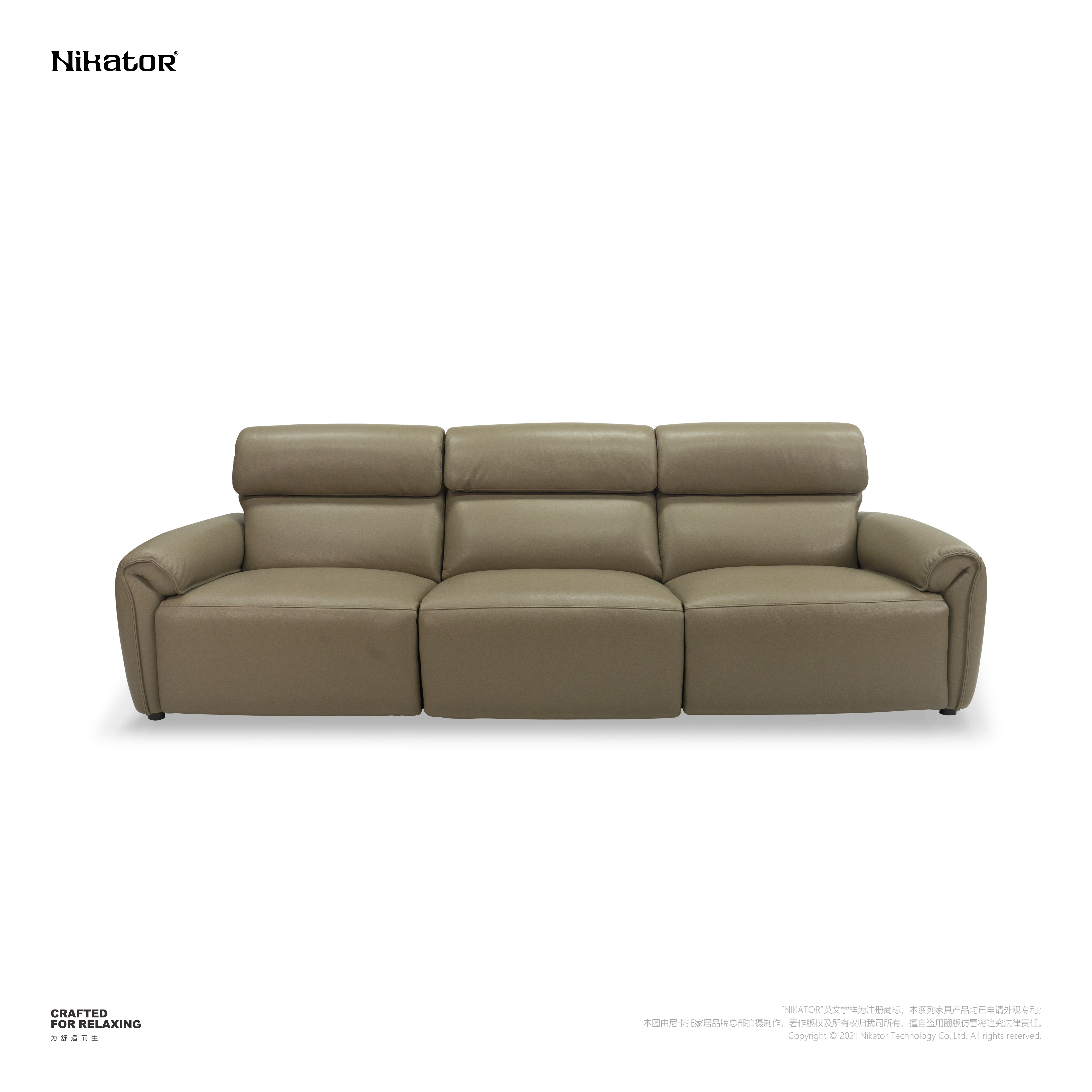 椰子海 / COCONUT SEA