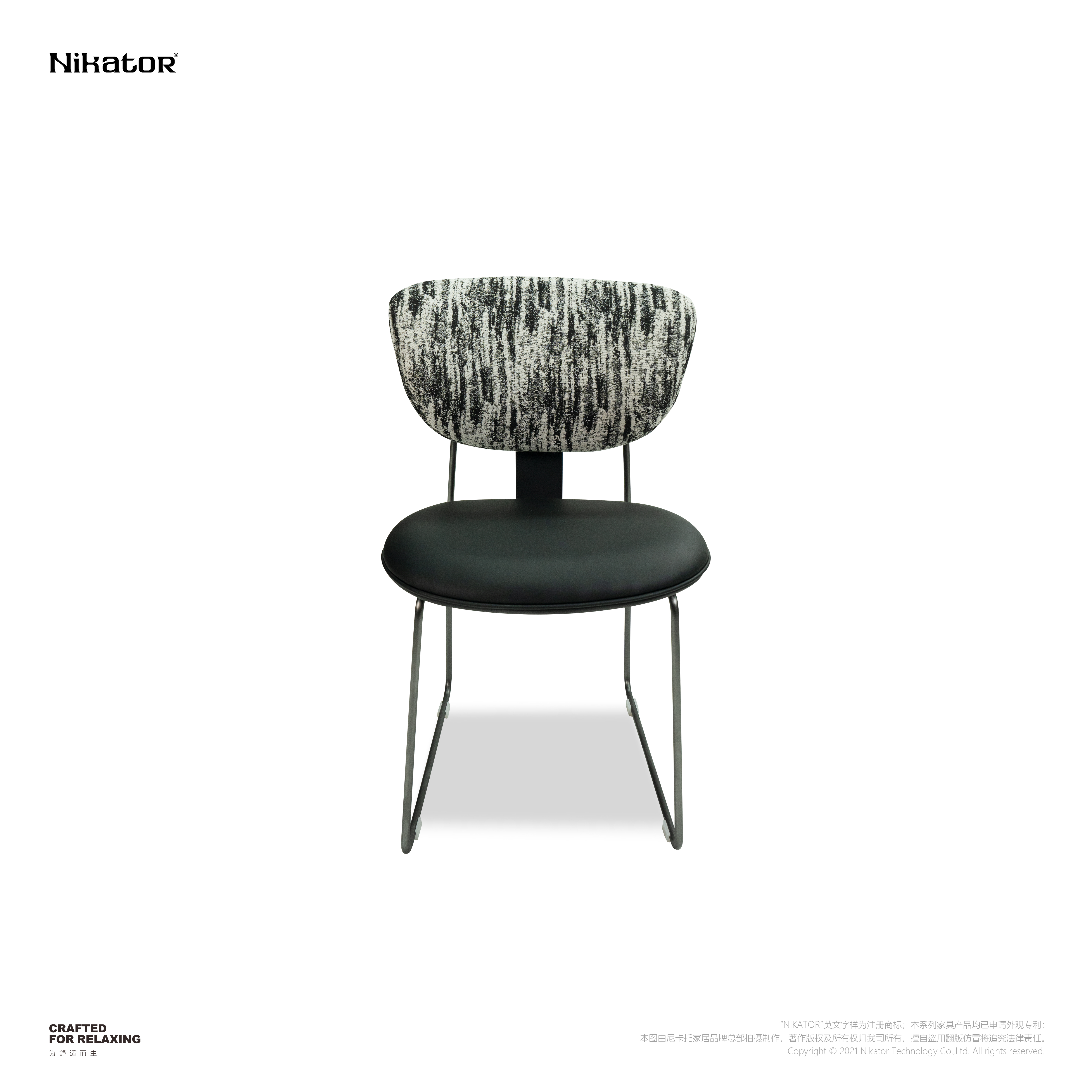 餐椅 / DINING CHAIR