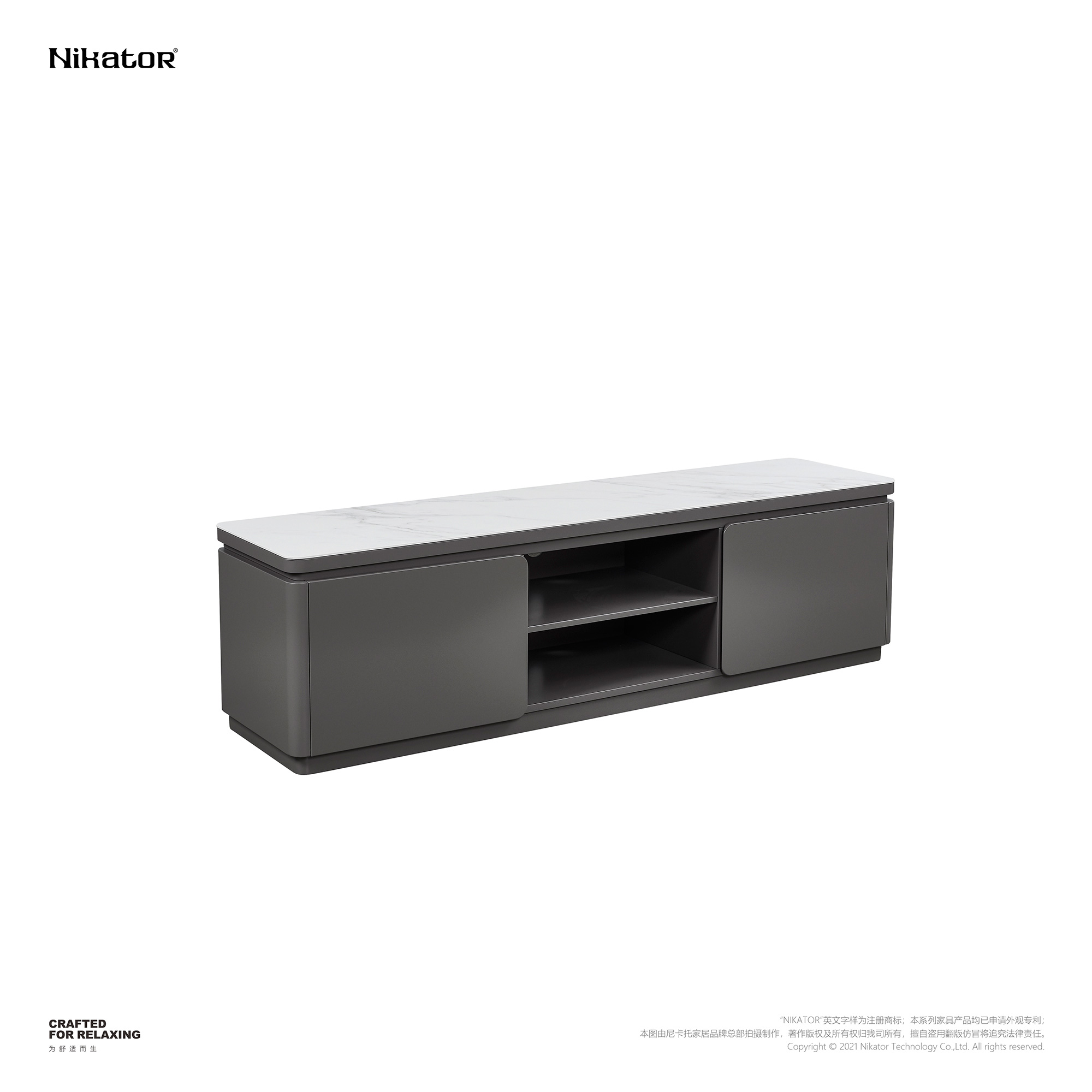 电视柜 / MEDIA CONSOLE