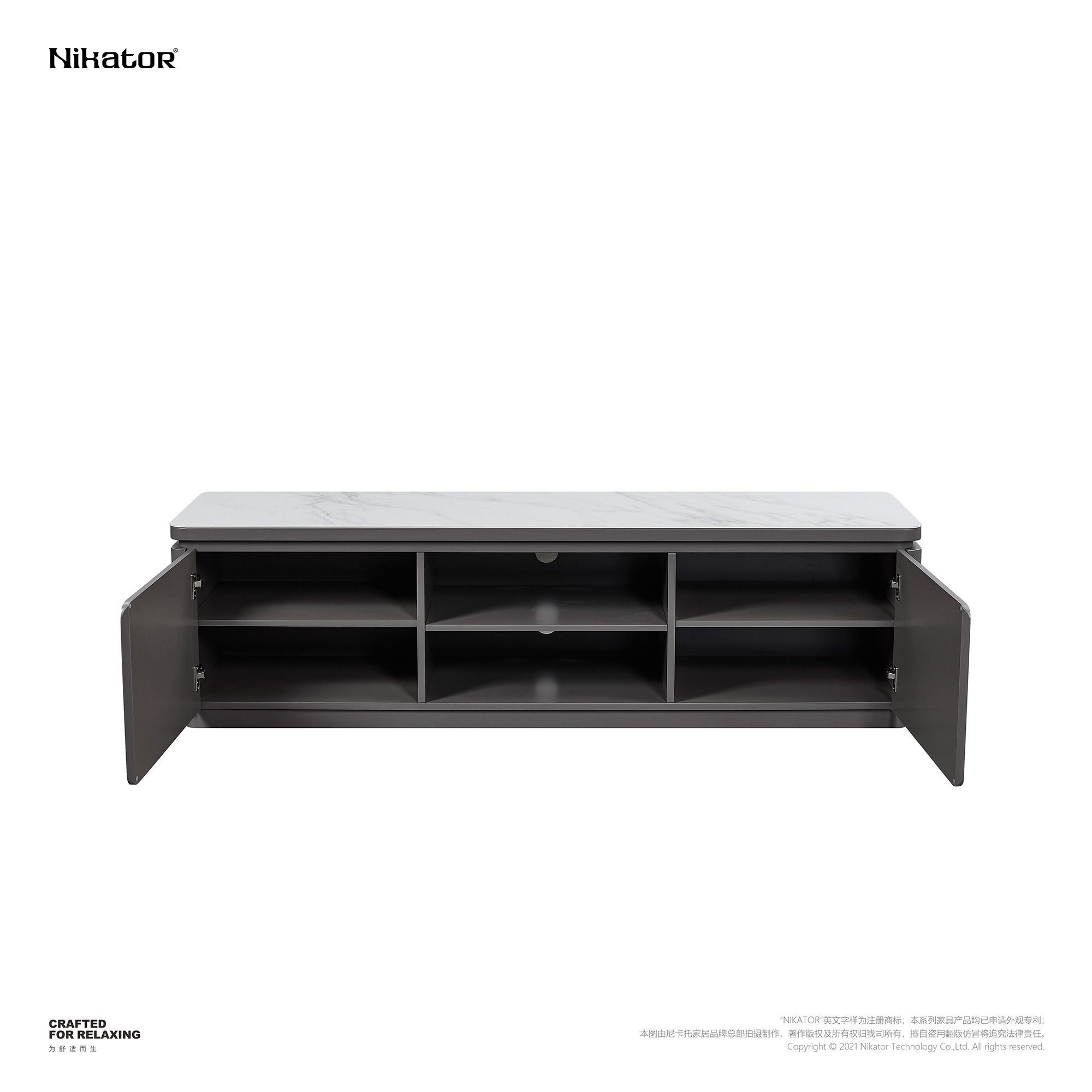 电视柜 / MEDIA CONSOLE