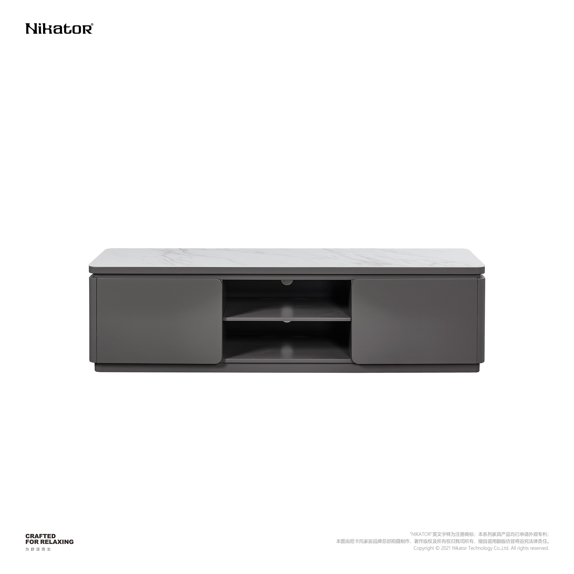 电视柜 / MEDIA CONSOLE