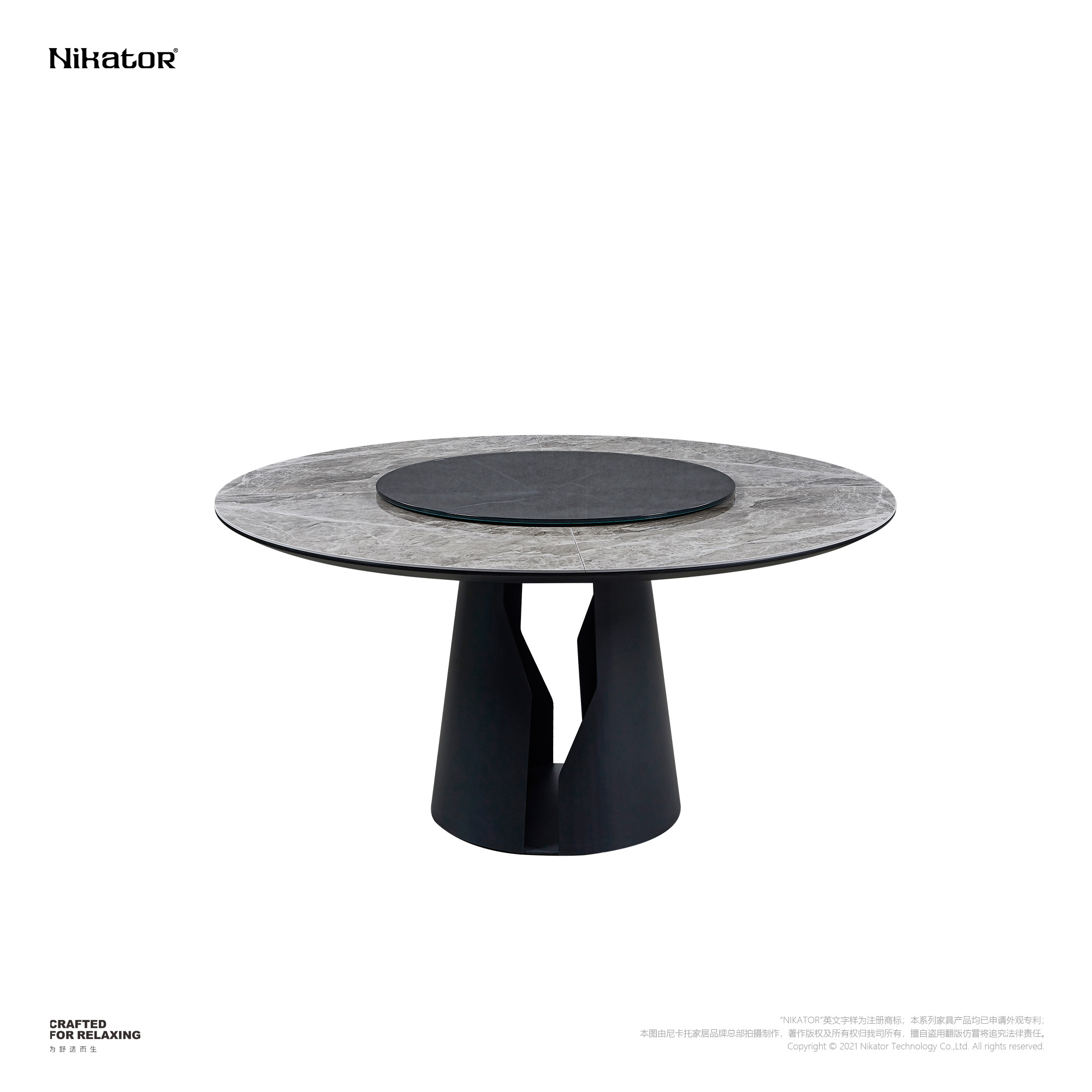 餐桌 / DINING TABLE