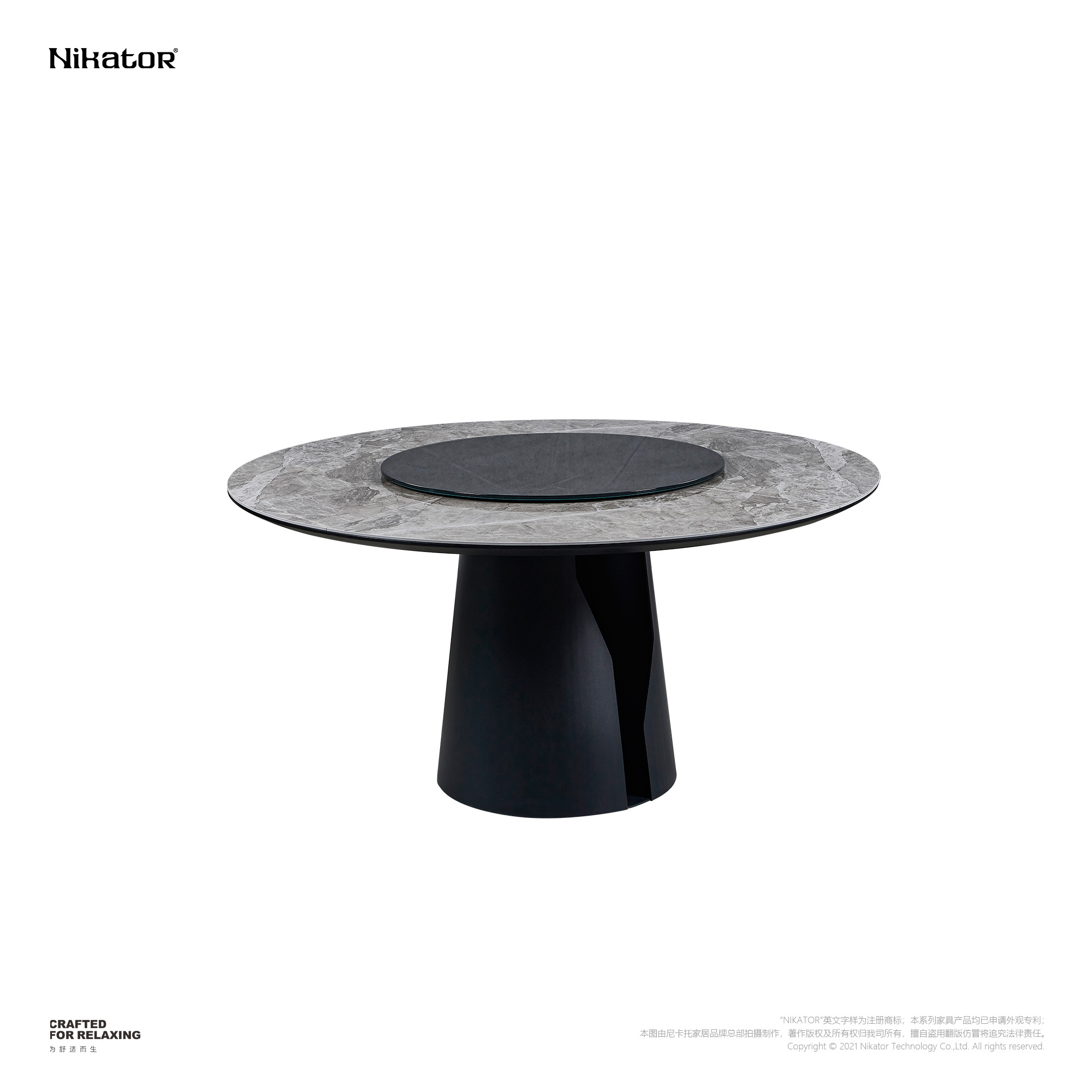 餐桌 / DINING TABLE