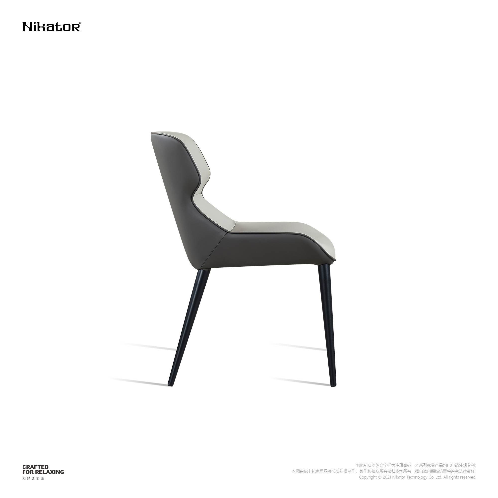 餐椅 / DINING CHAIR