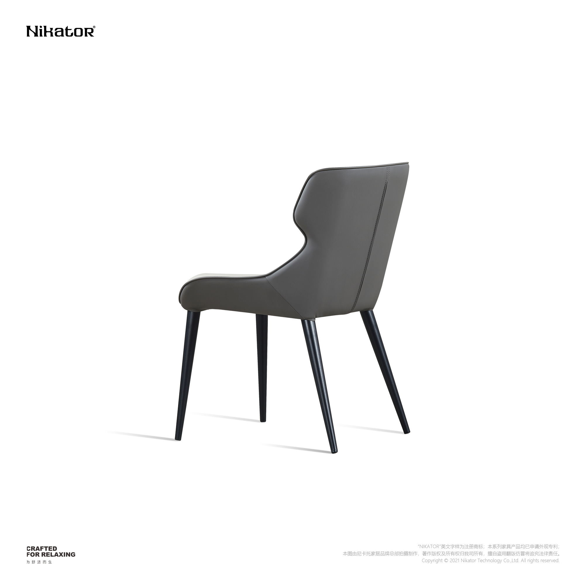 餐椅 / DINING CHAIR