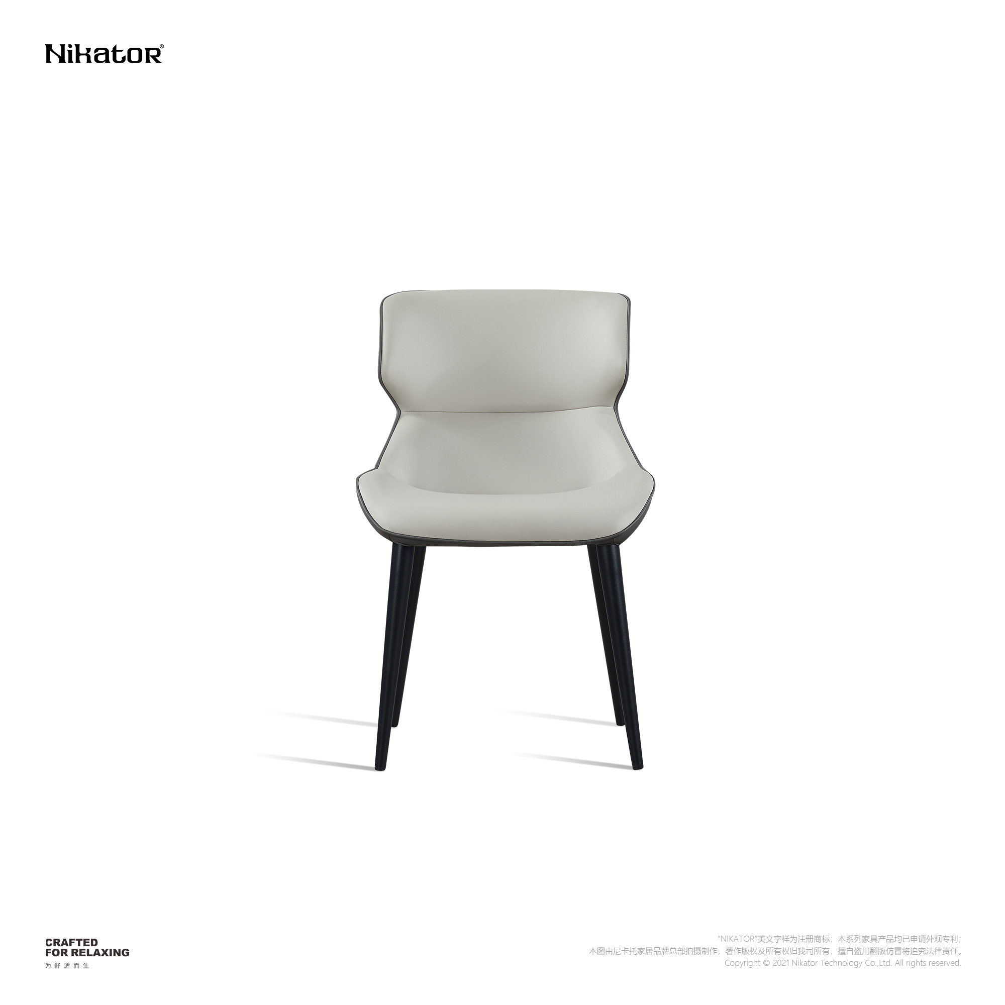 餐椅 / DINING CHAIR