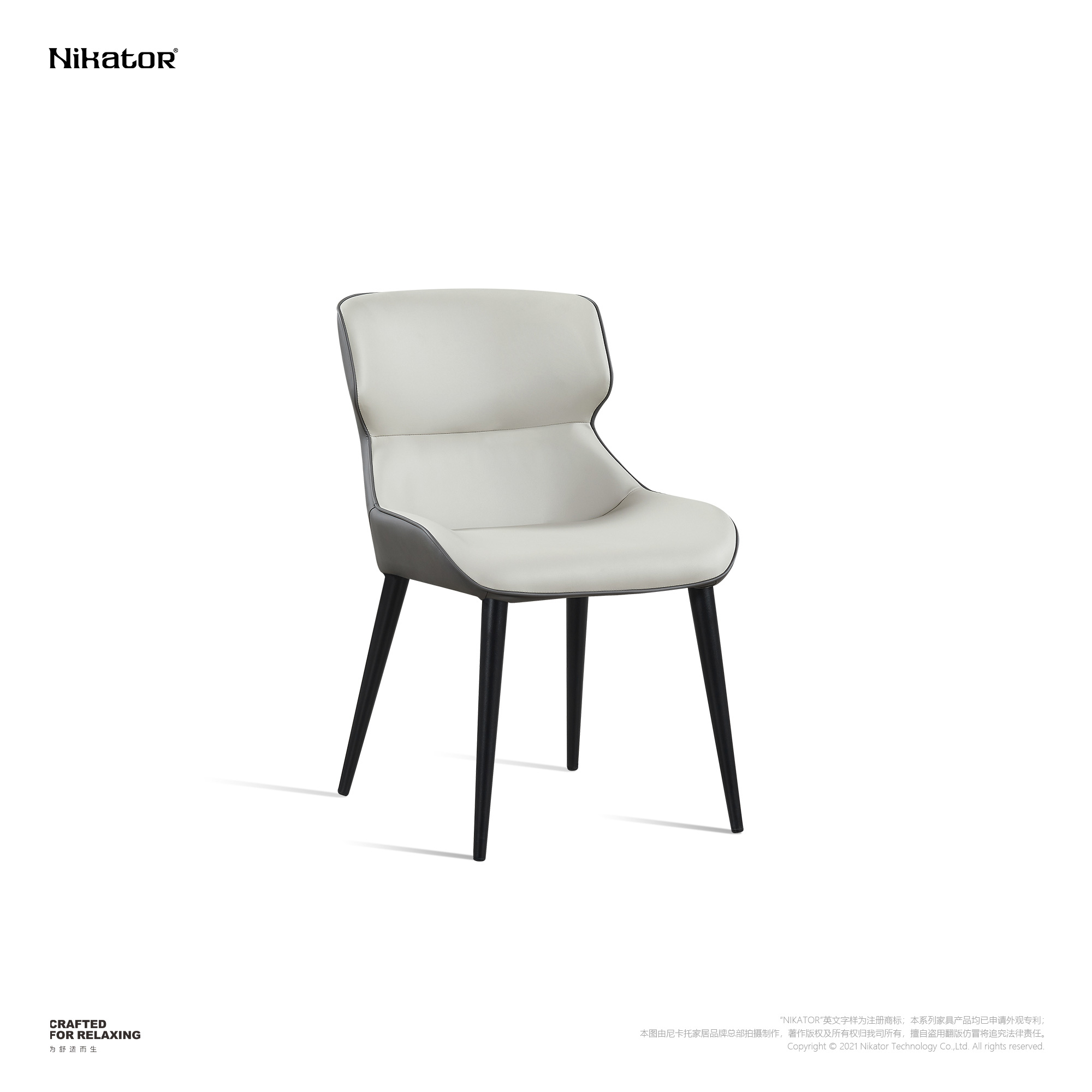餐椅 / DINING CHAIR