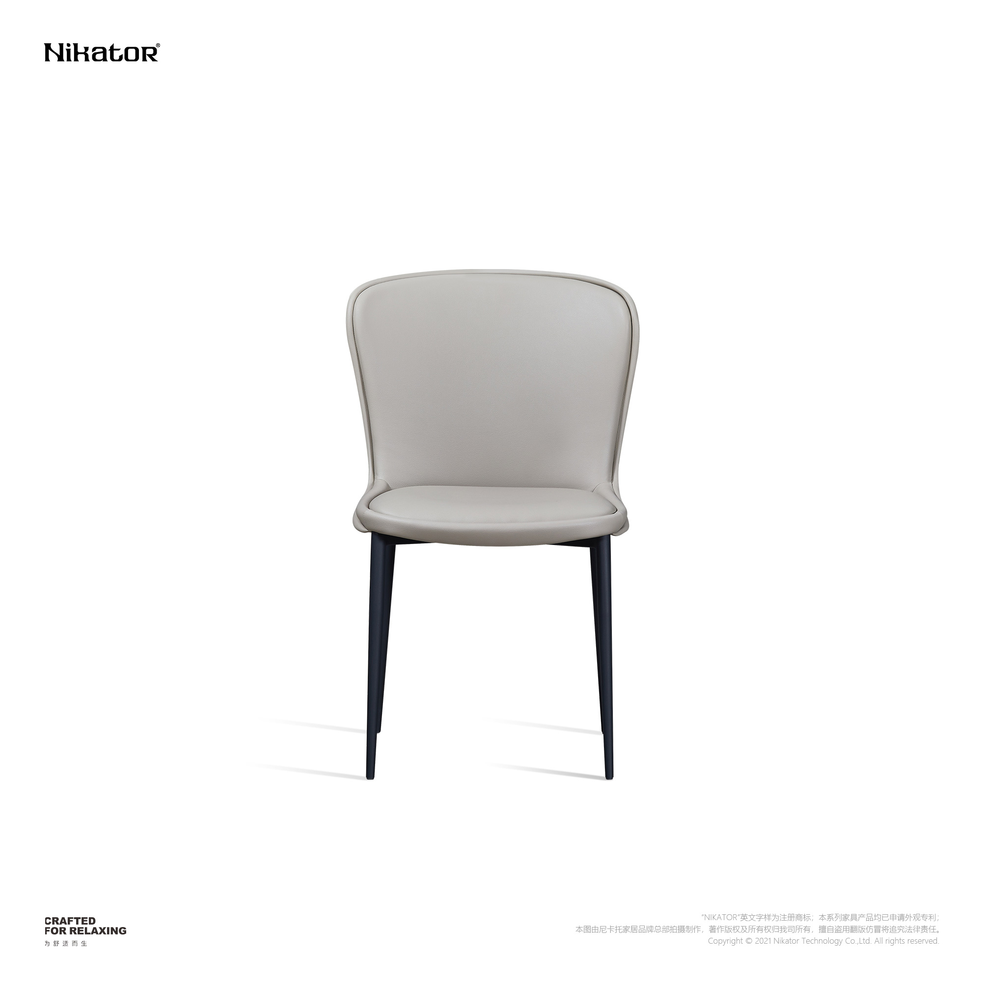 餐椅 / DINING CHAIR
