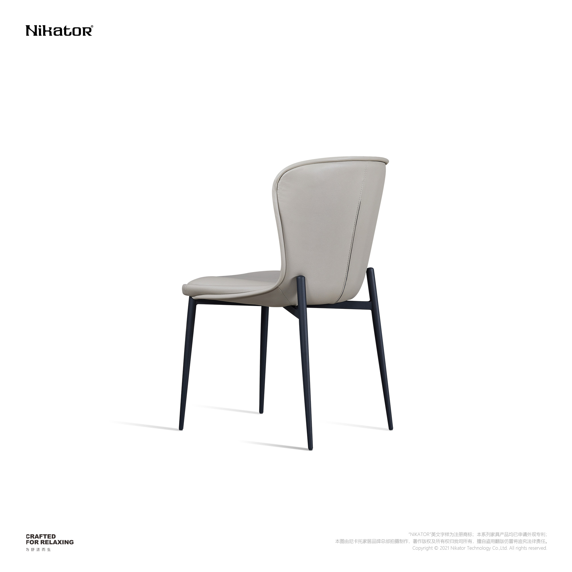 餐椅 / DINING CHAIR