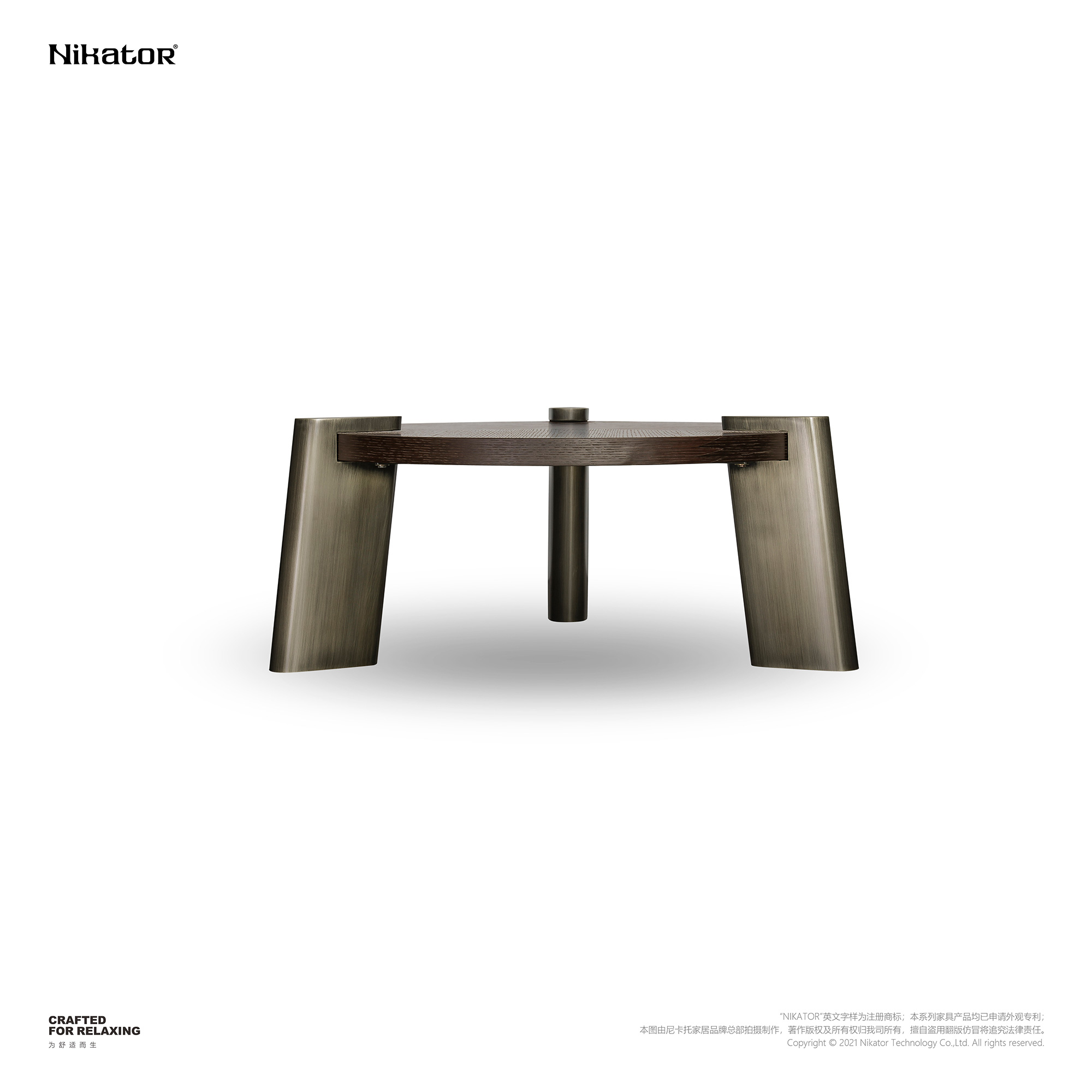 边几 / SIDE TABLE