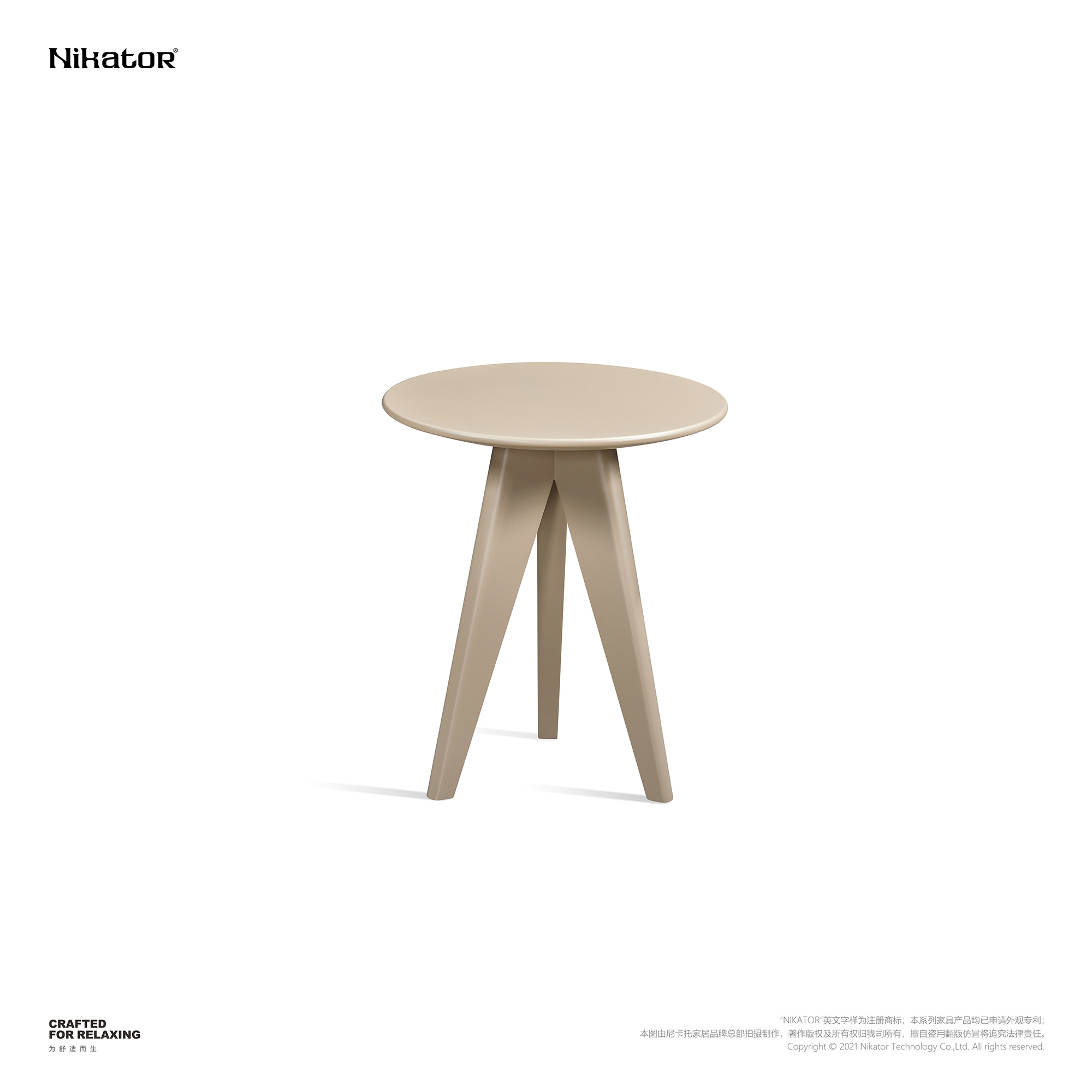 角几 / SIDE TABLE