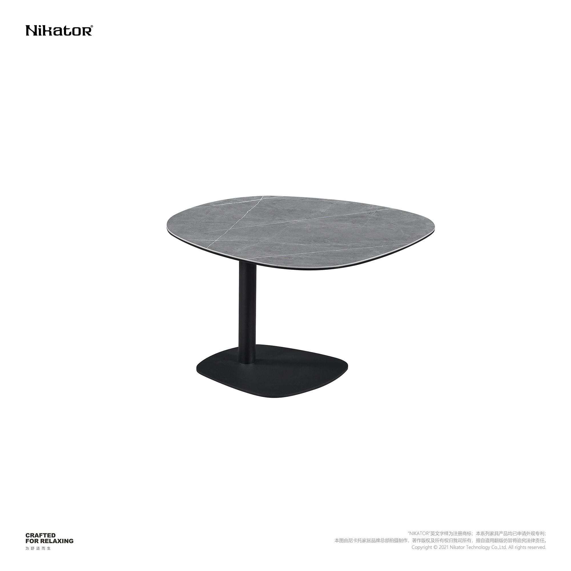 角几 / SIDE TABLE