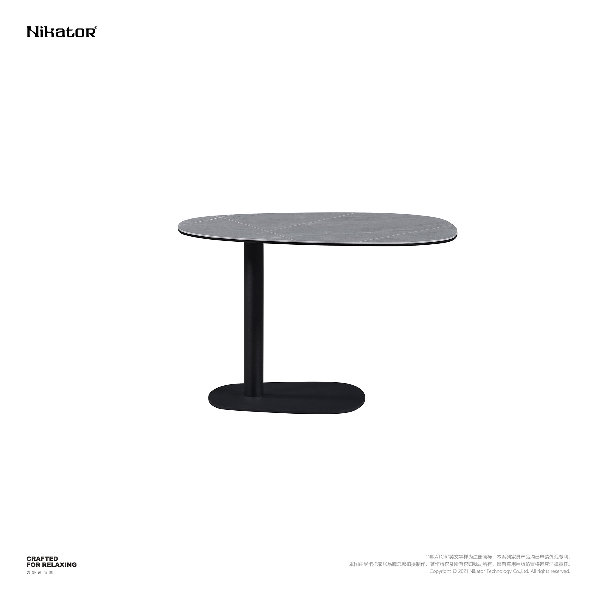 角几 / SIDE TABLE