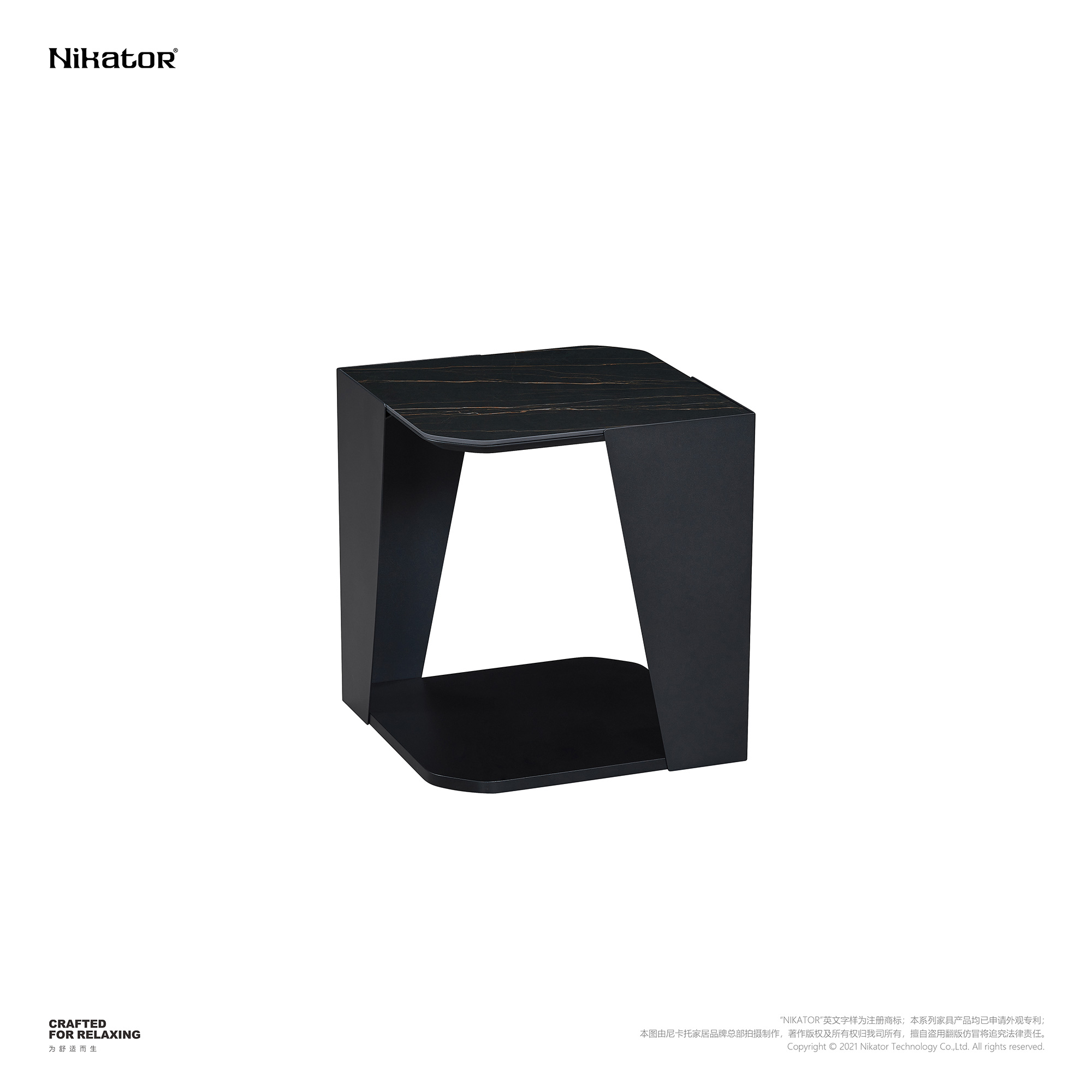 角几 / SIDE TABLE