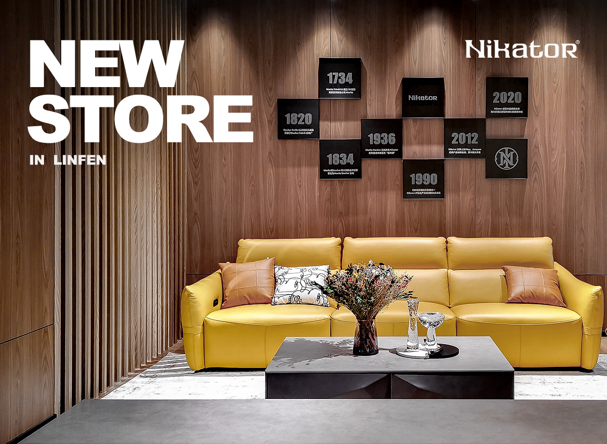 New Store | German Comfort Meets the Origin of China