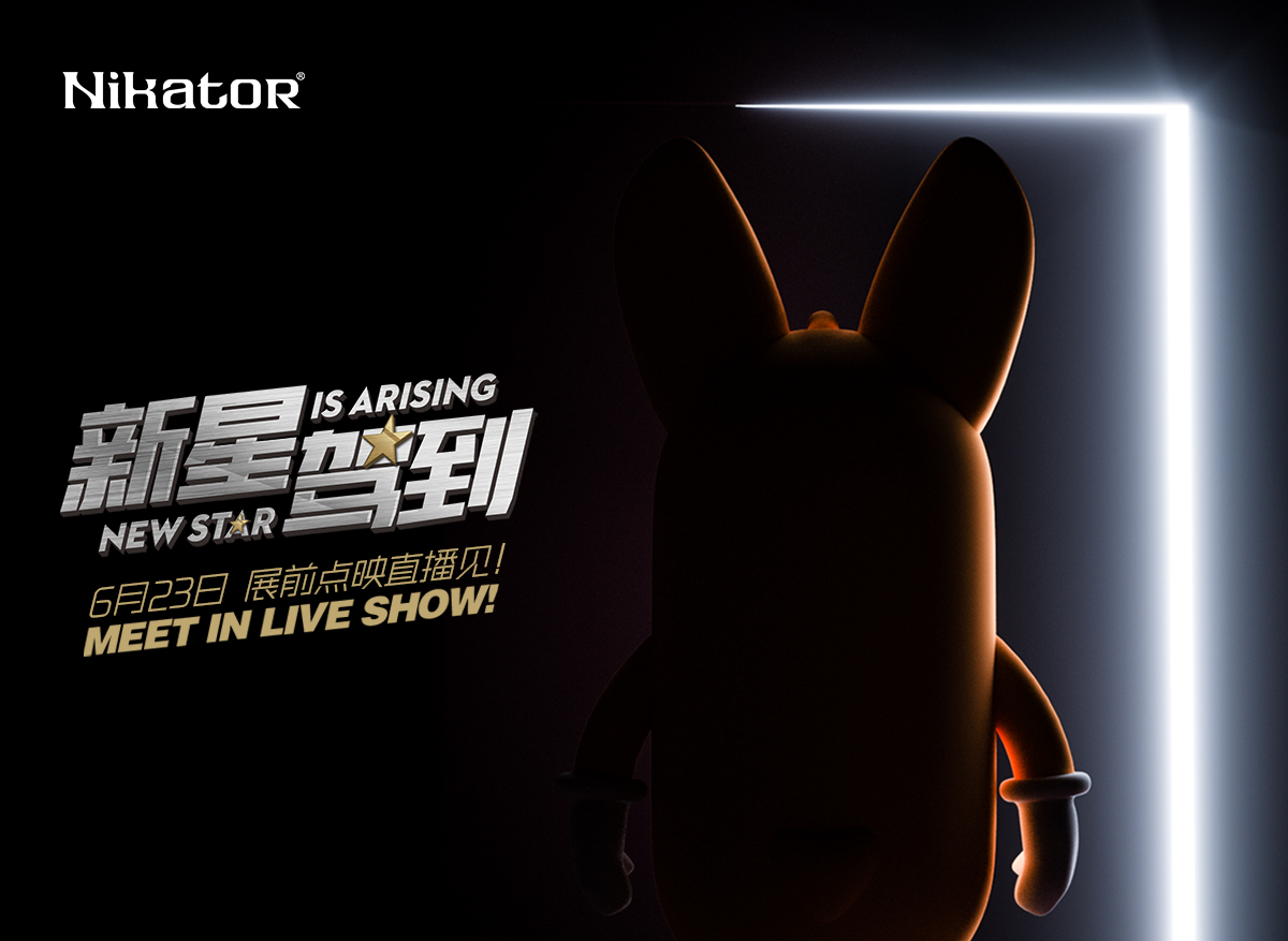 NIKATOR pre exhibition screening event