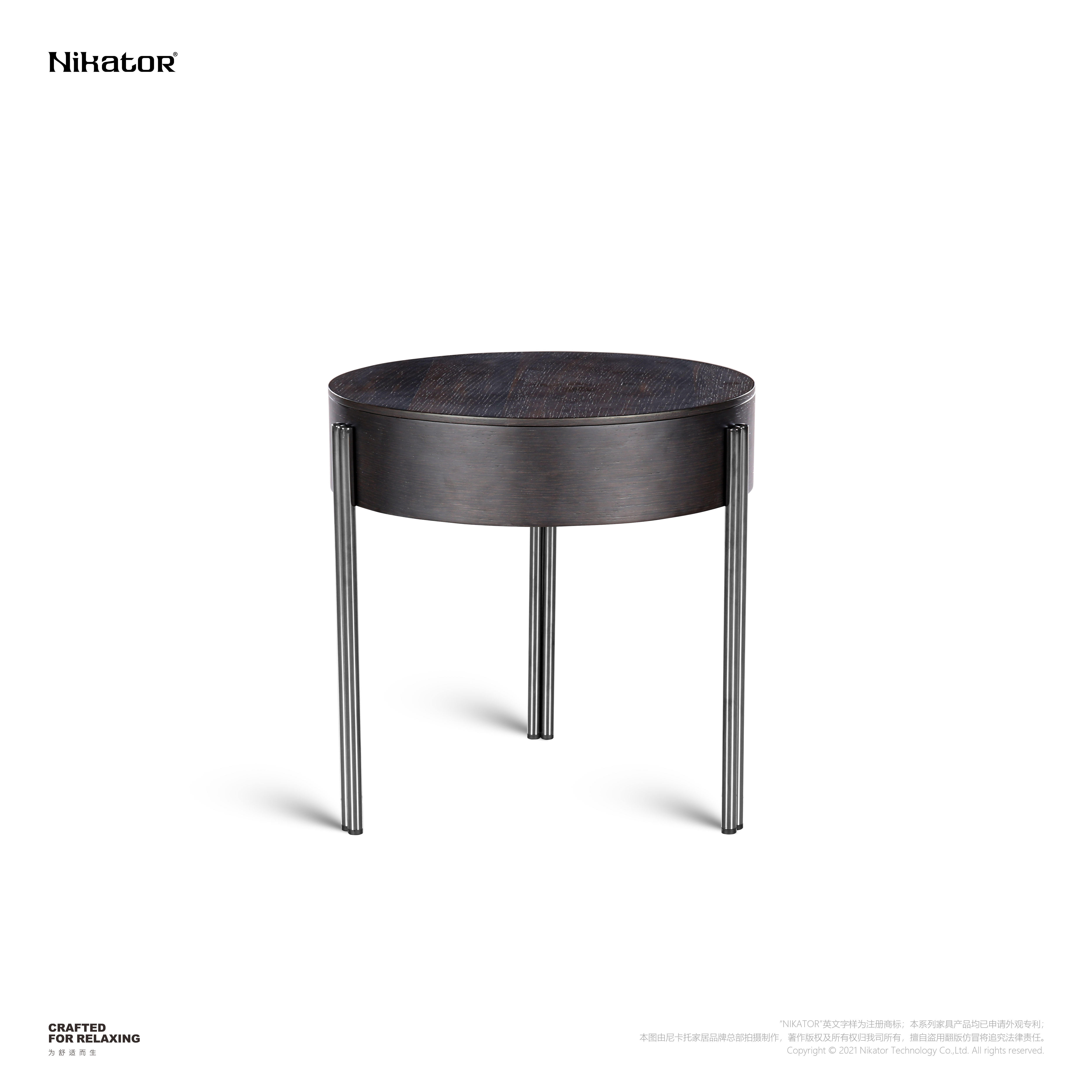 边几 / SIDE TABLE