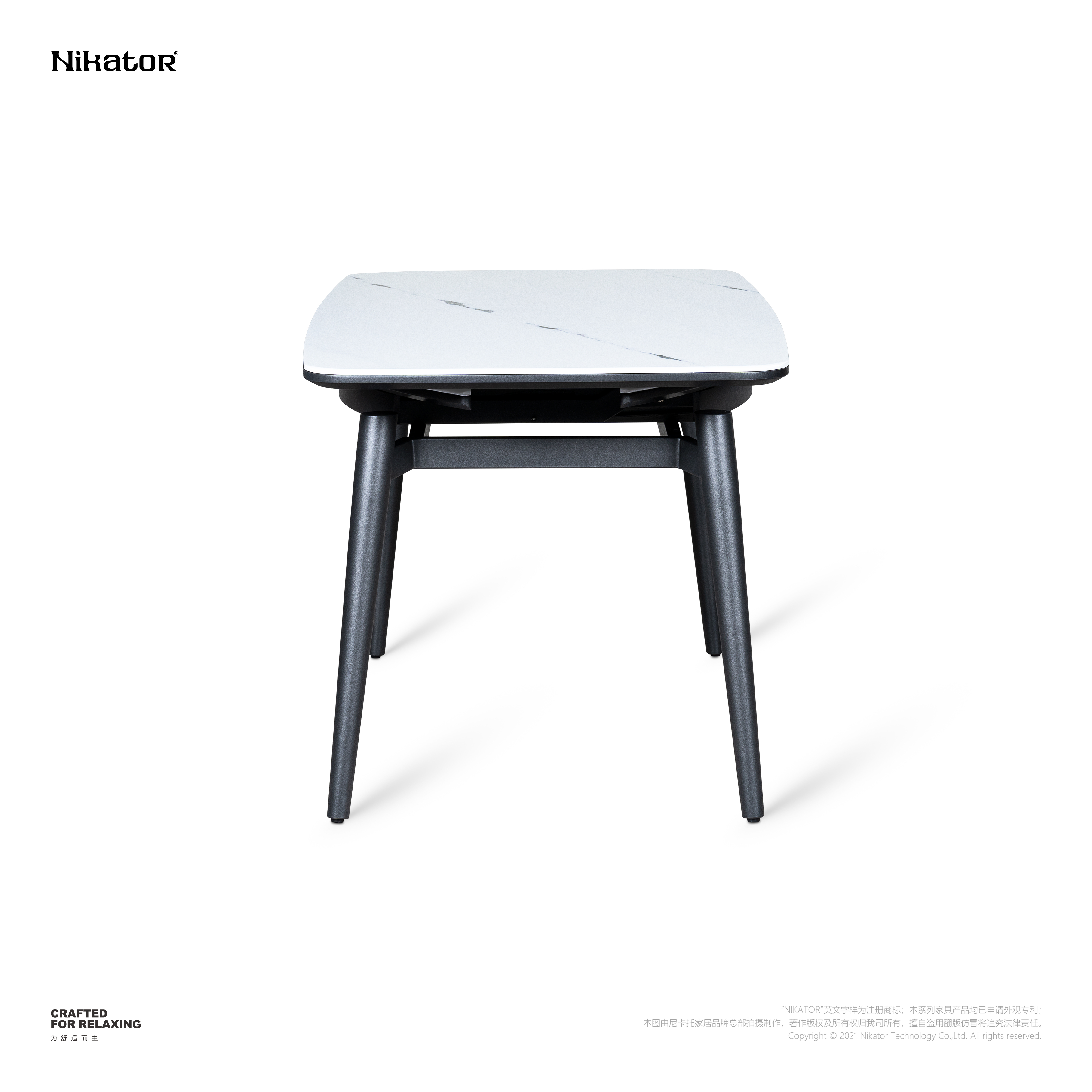 餐桌 / DINING TABLE