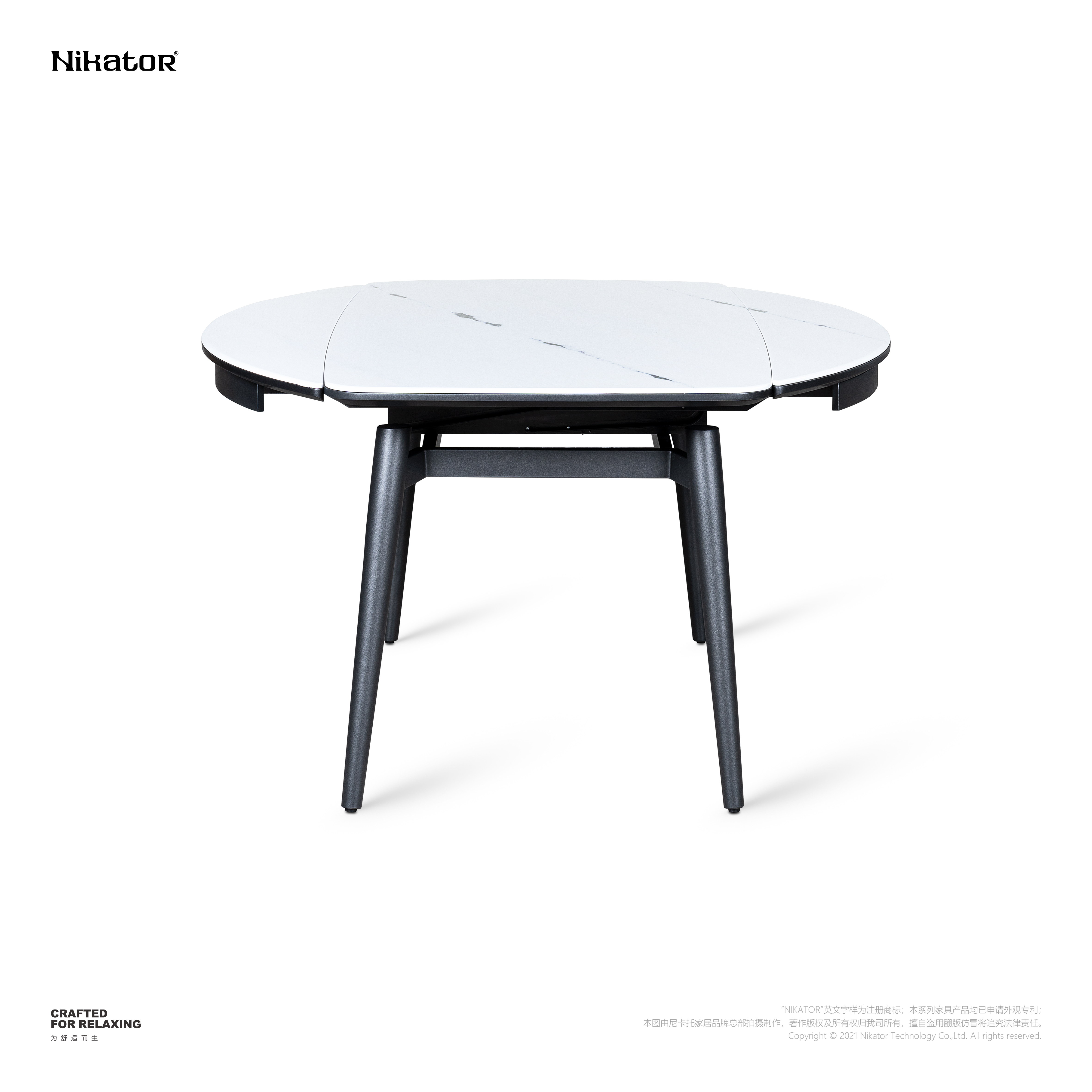 餐桌 / DINING TABLE