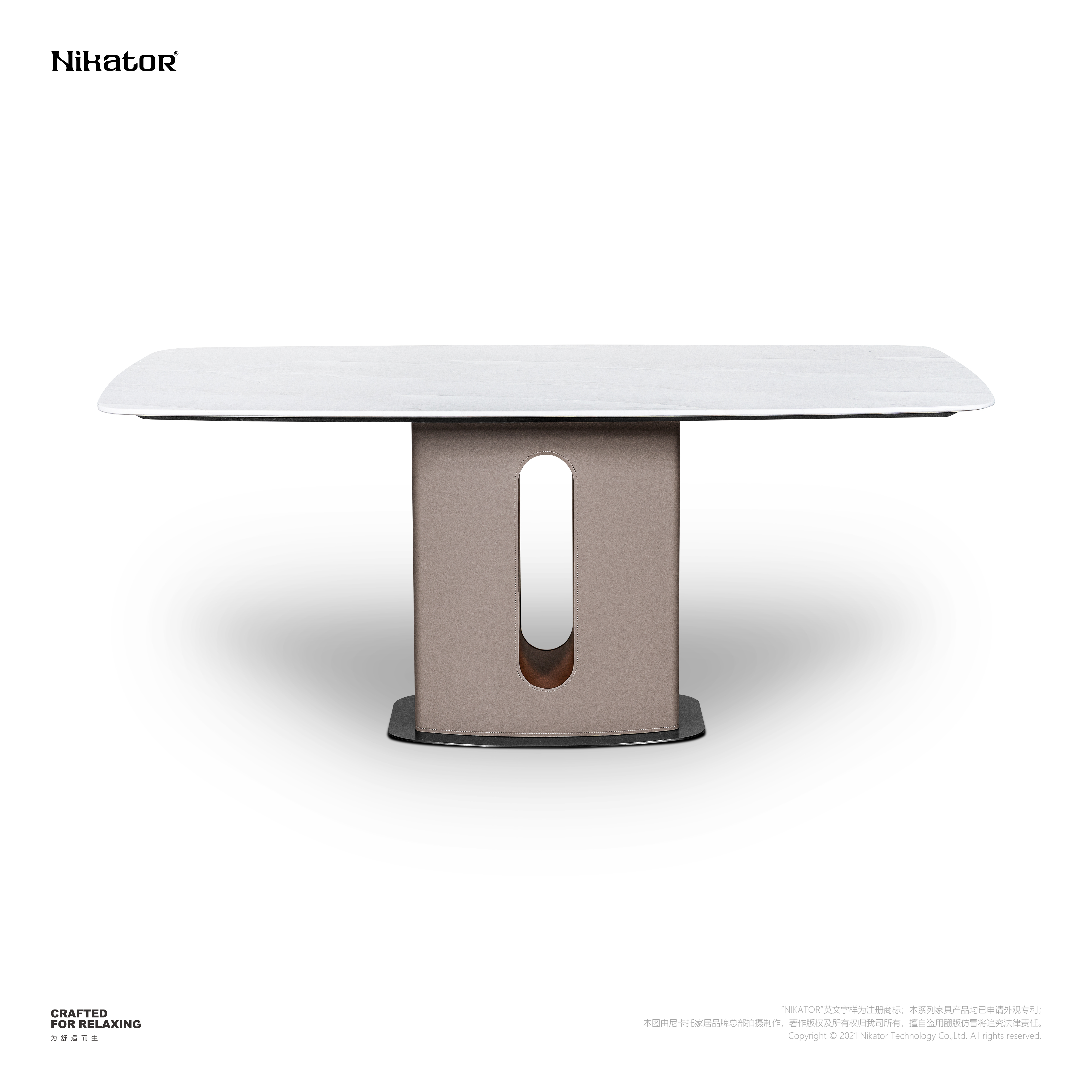 餐桌 / DINING TABLE