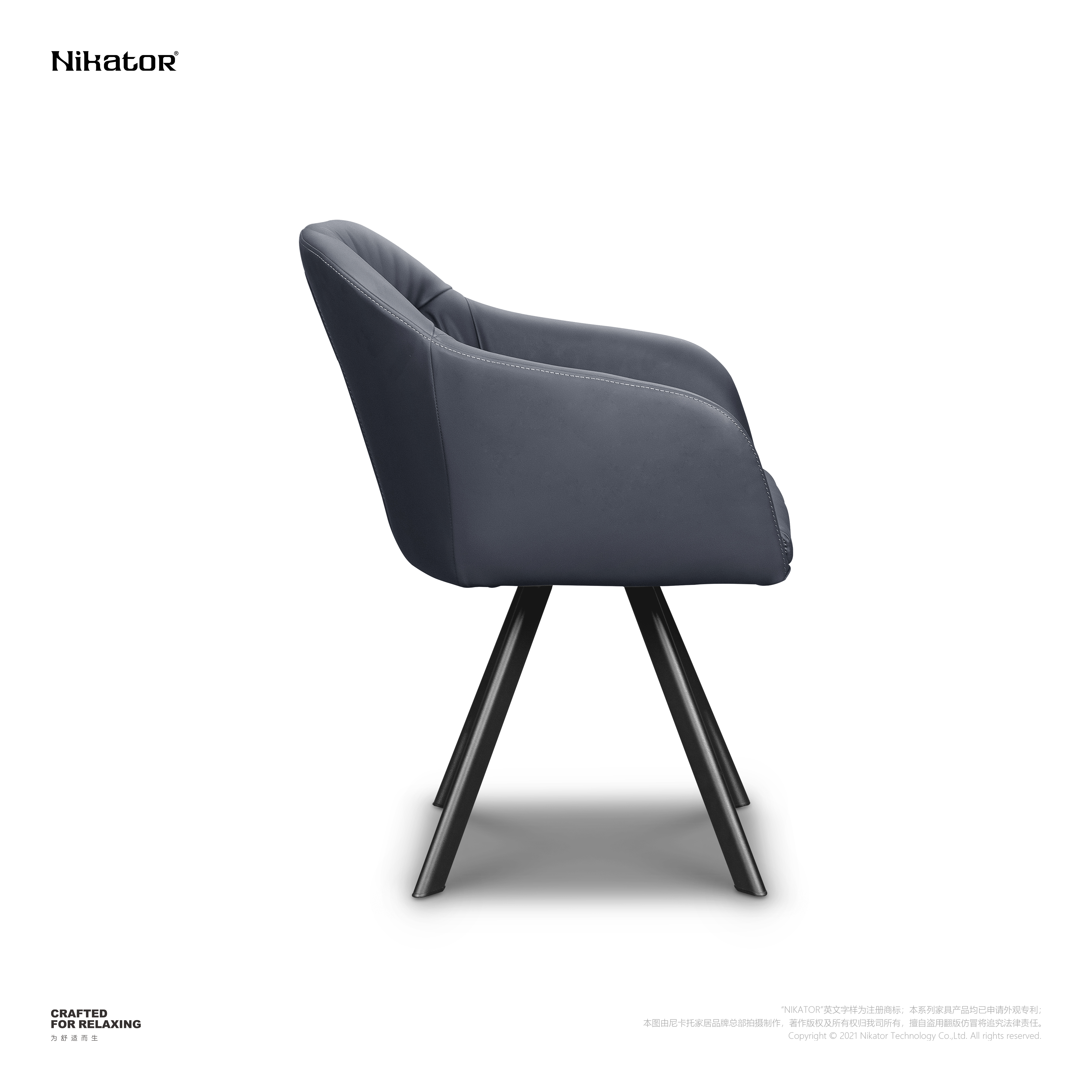餐椅 / DINING CHAIR
