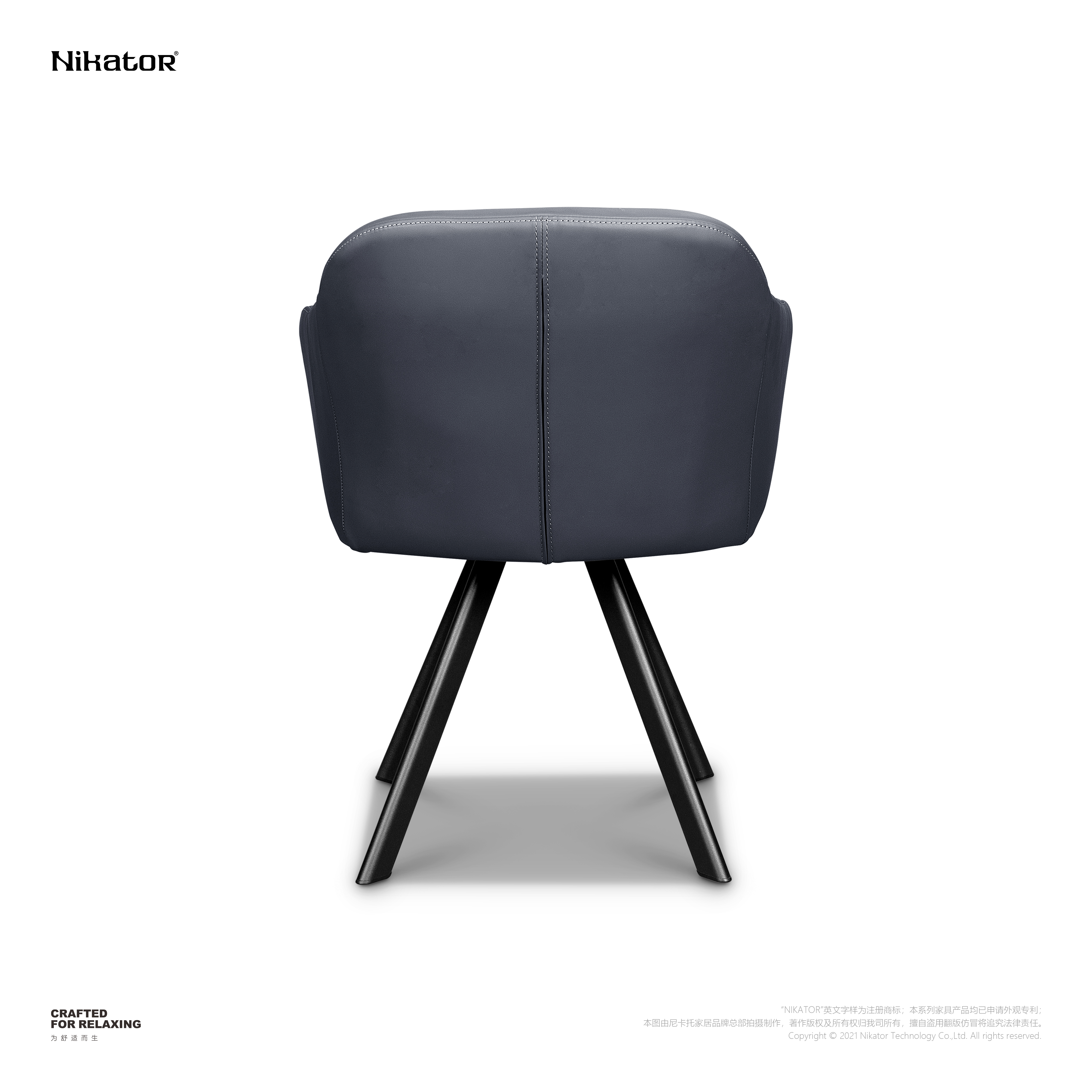餐椅 / DINING CHAIR
