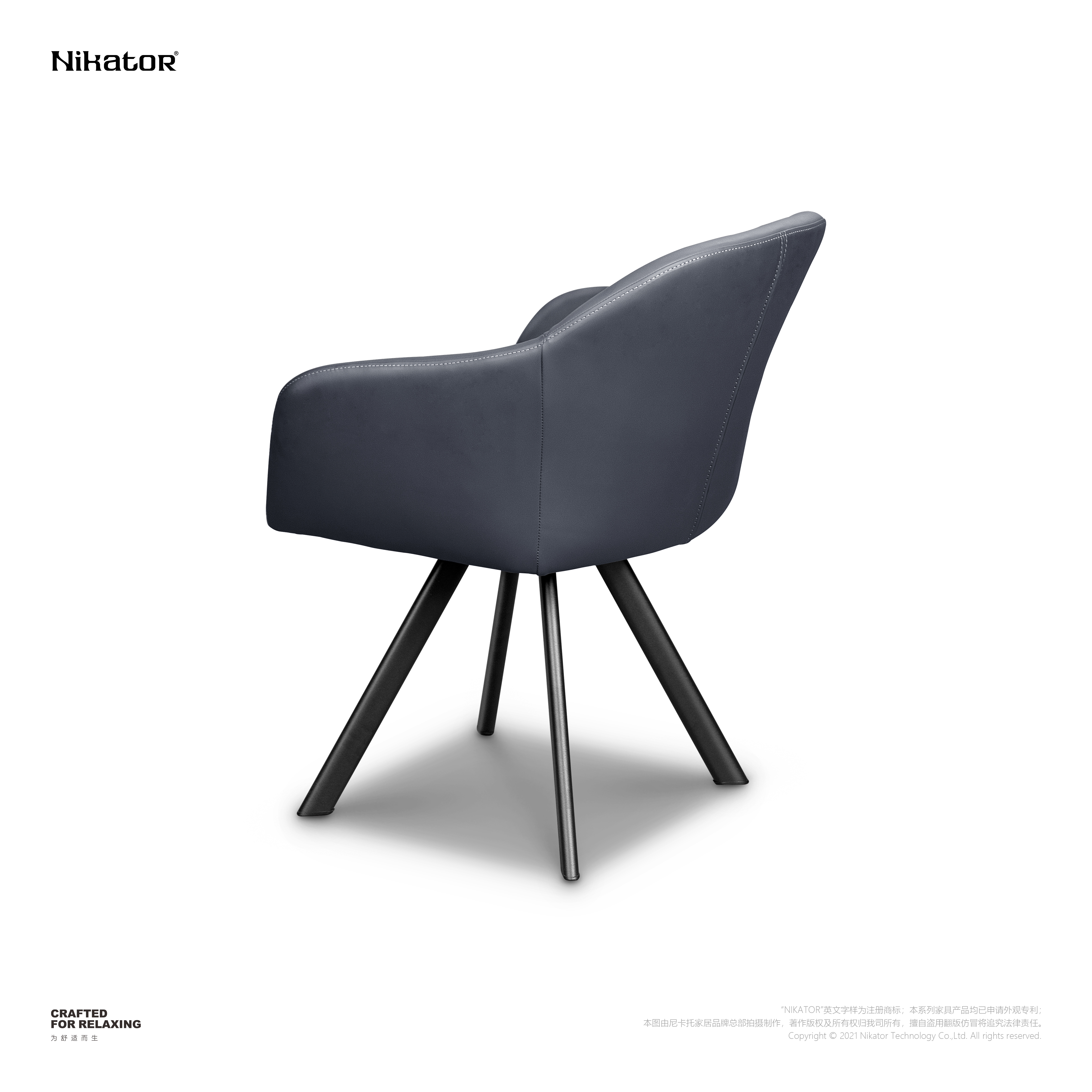 餐椅 / DINING CHAIR