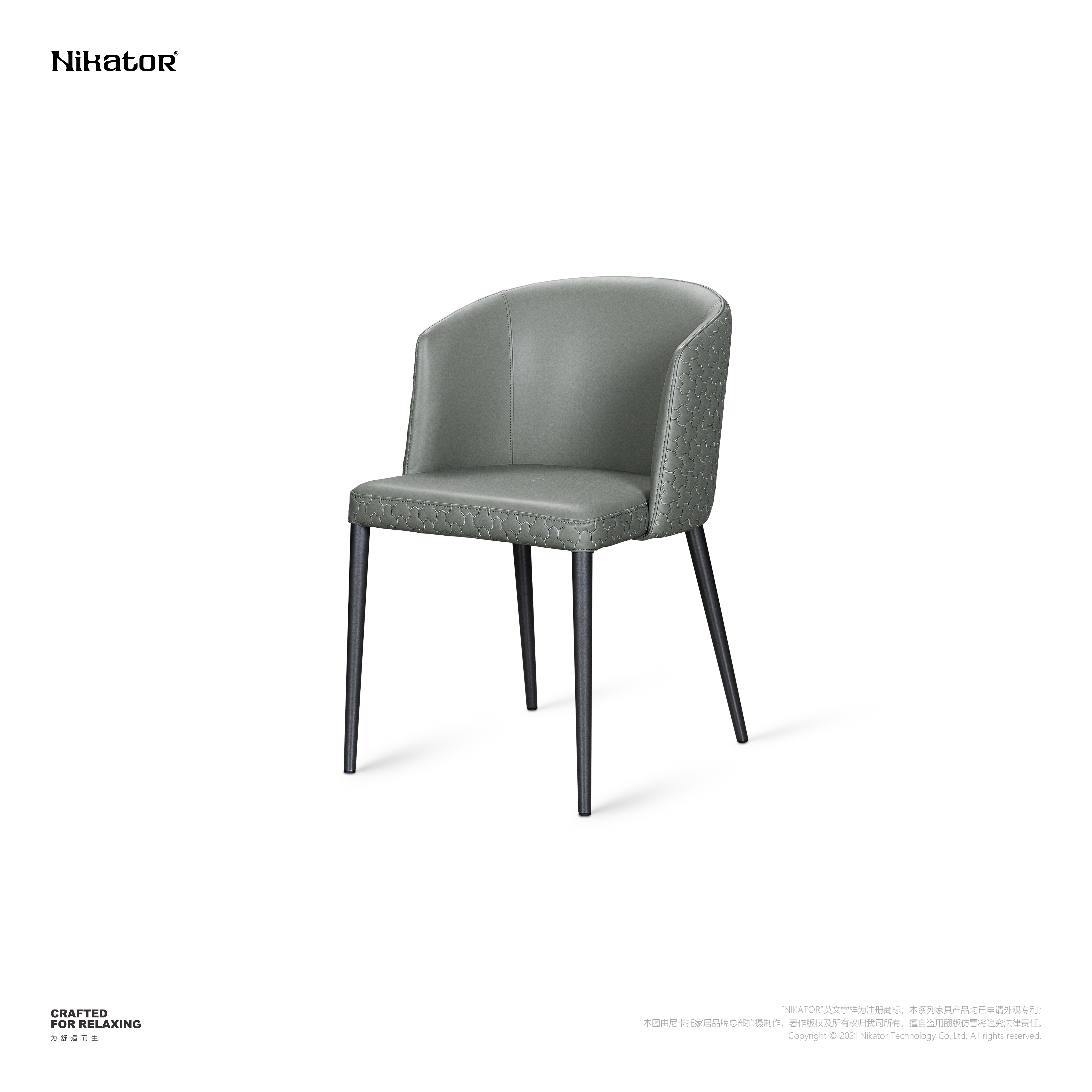 餐椅 / DINING CHAIR