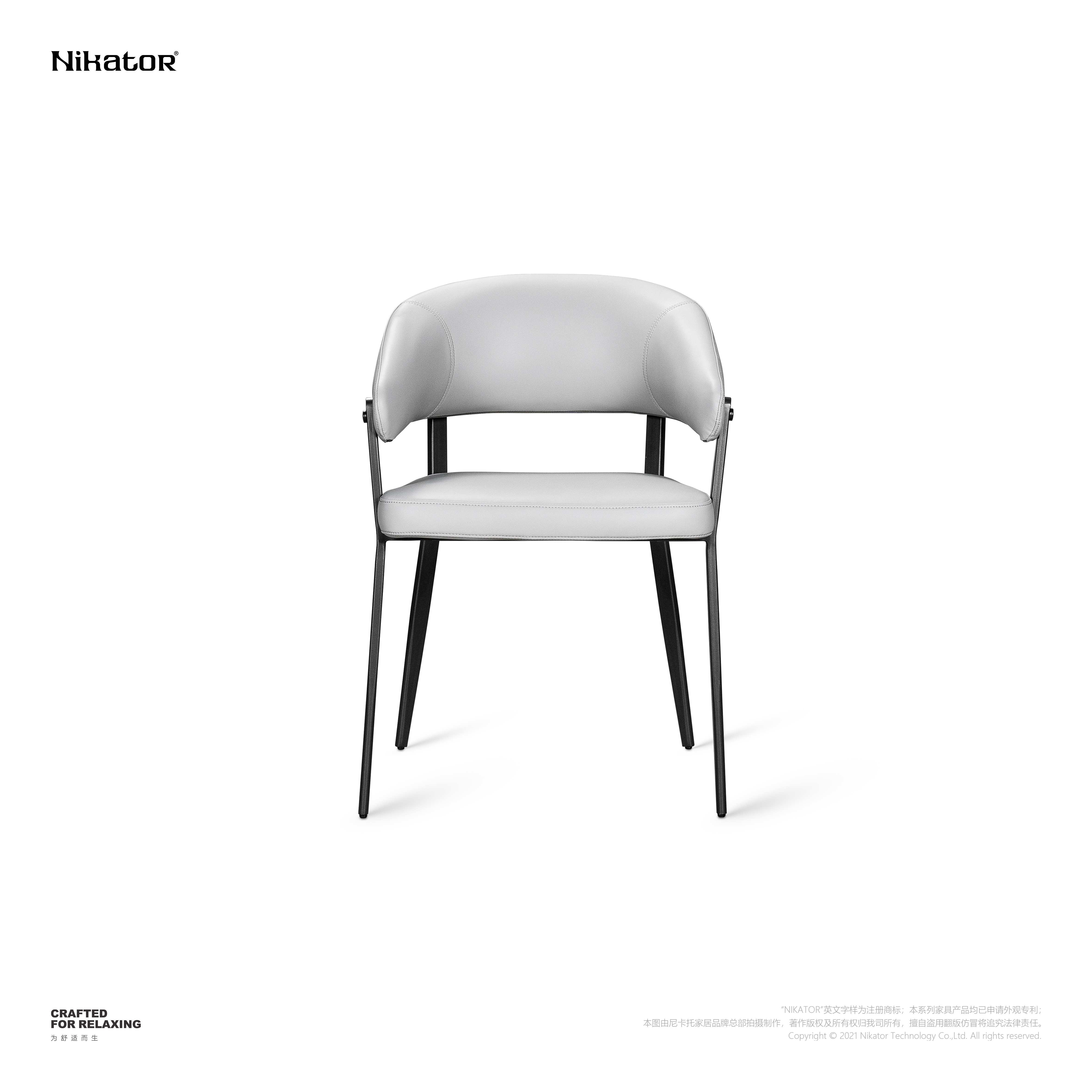 餐椅 / DINING CHAIR