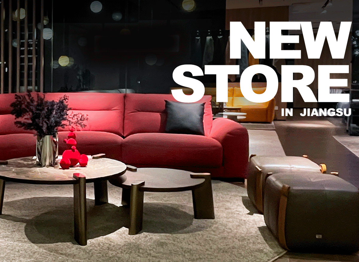 New store | Comfortable yet another city, the first modern city