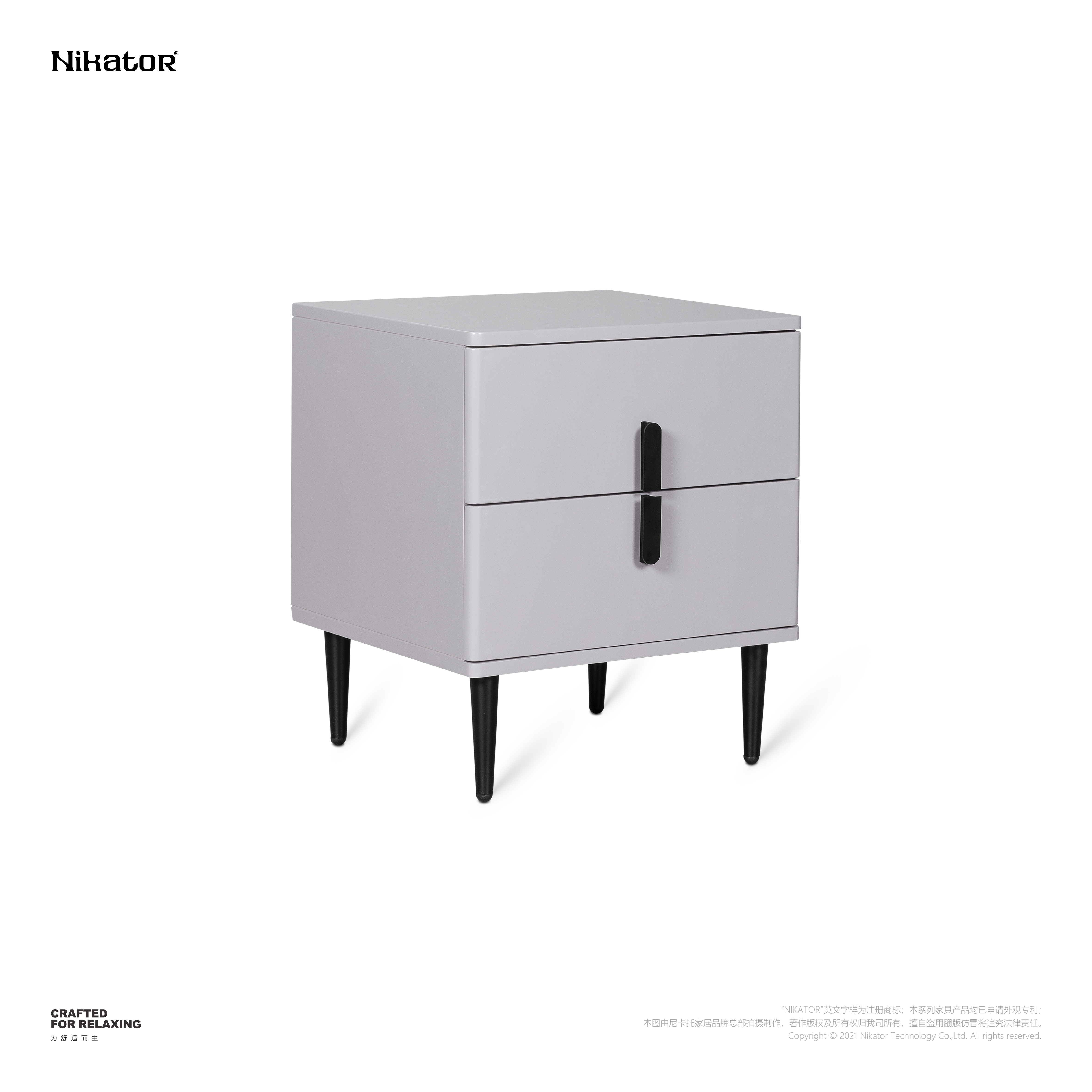 NK7011NT