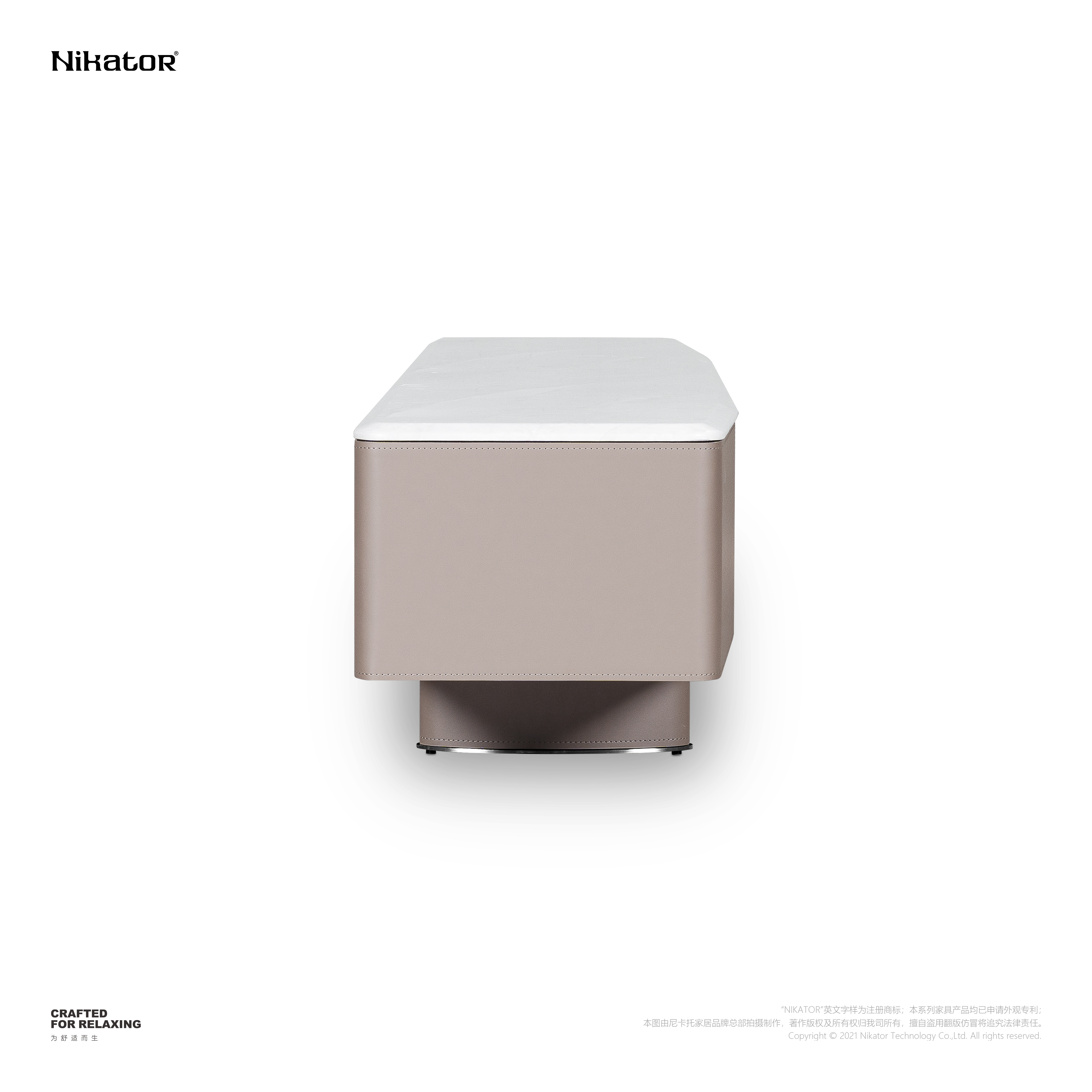 电视柜 / MEDIA CONSOLE