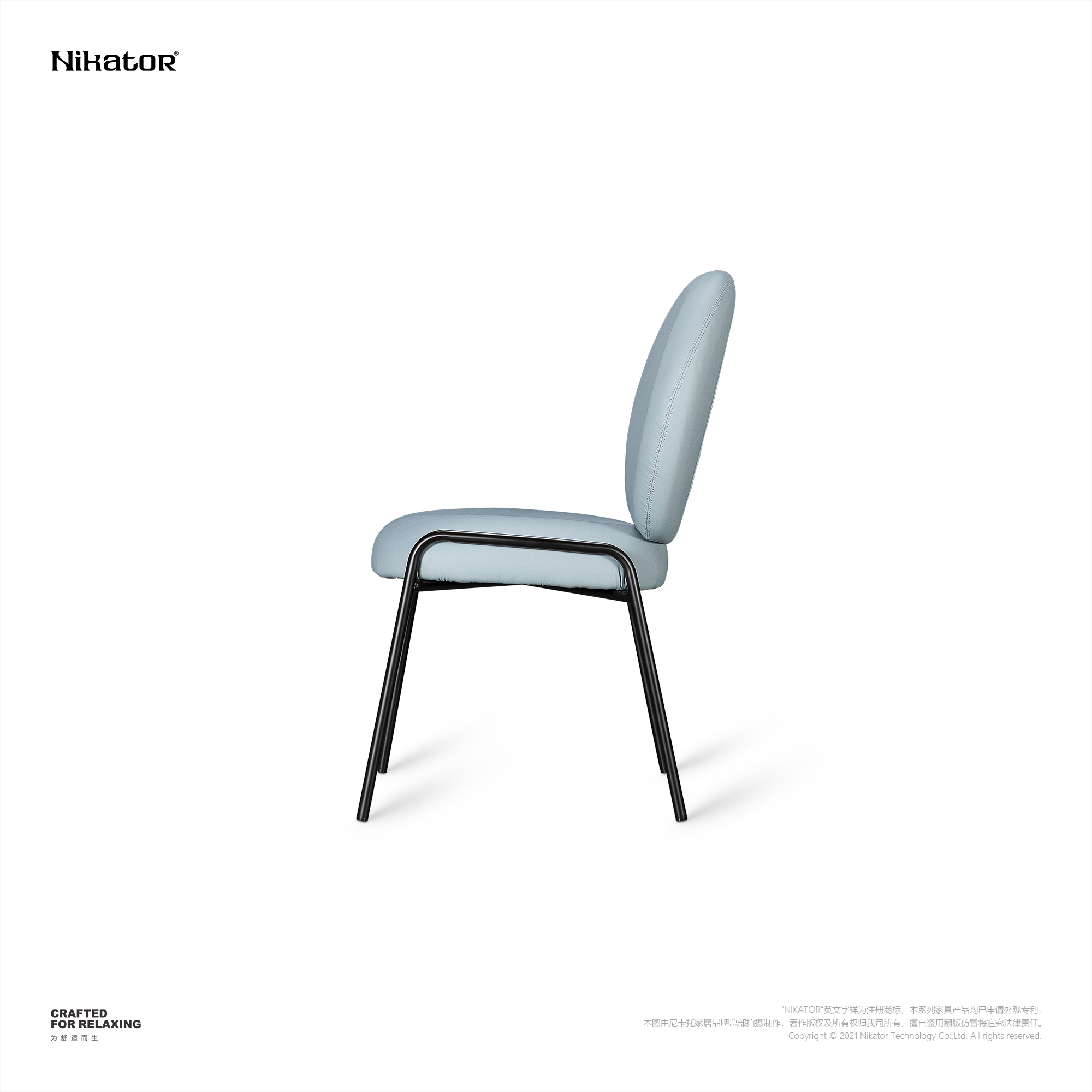 餐椅 / DINING CHAIR