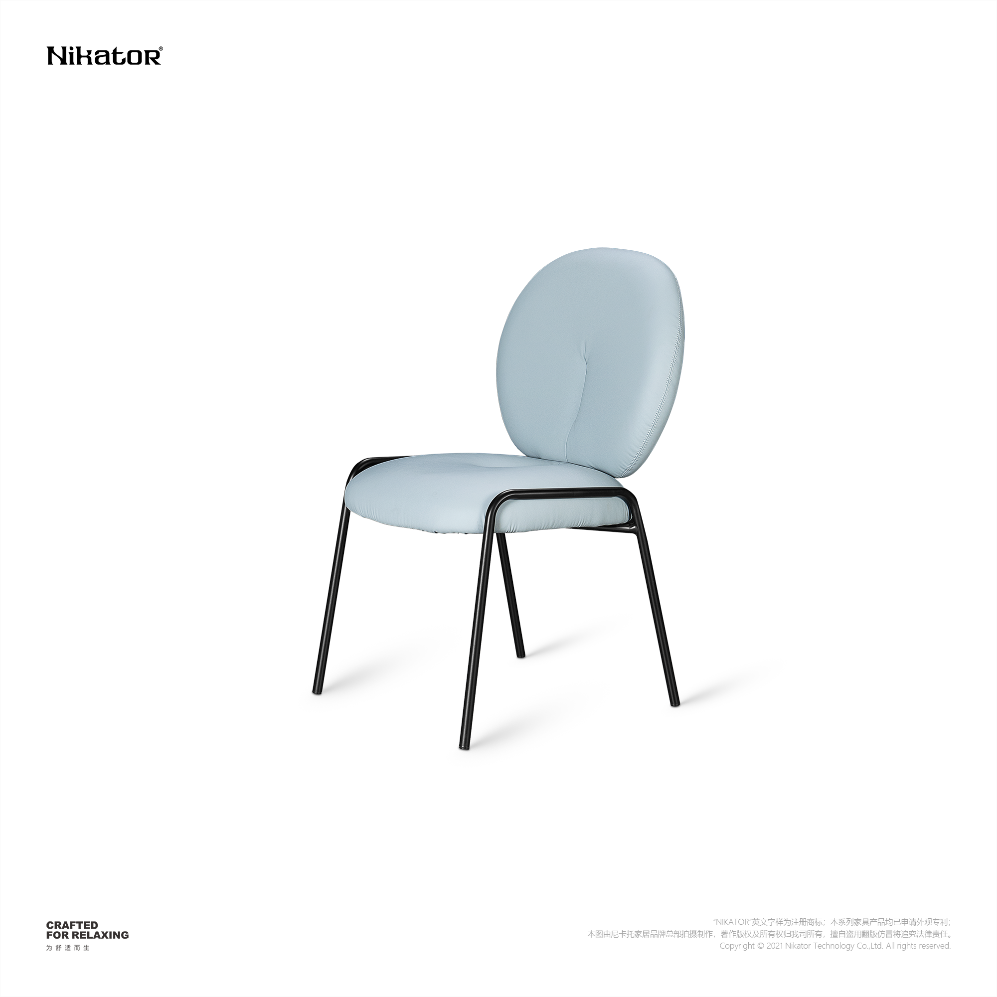 餐椅 / DINING CHAIR