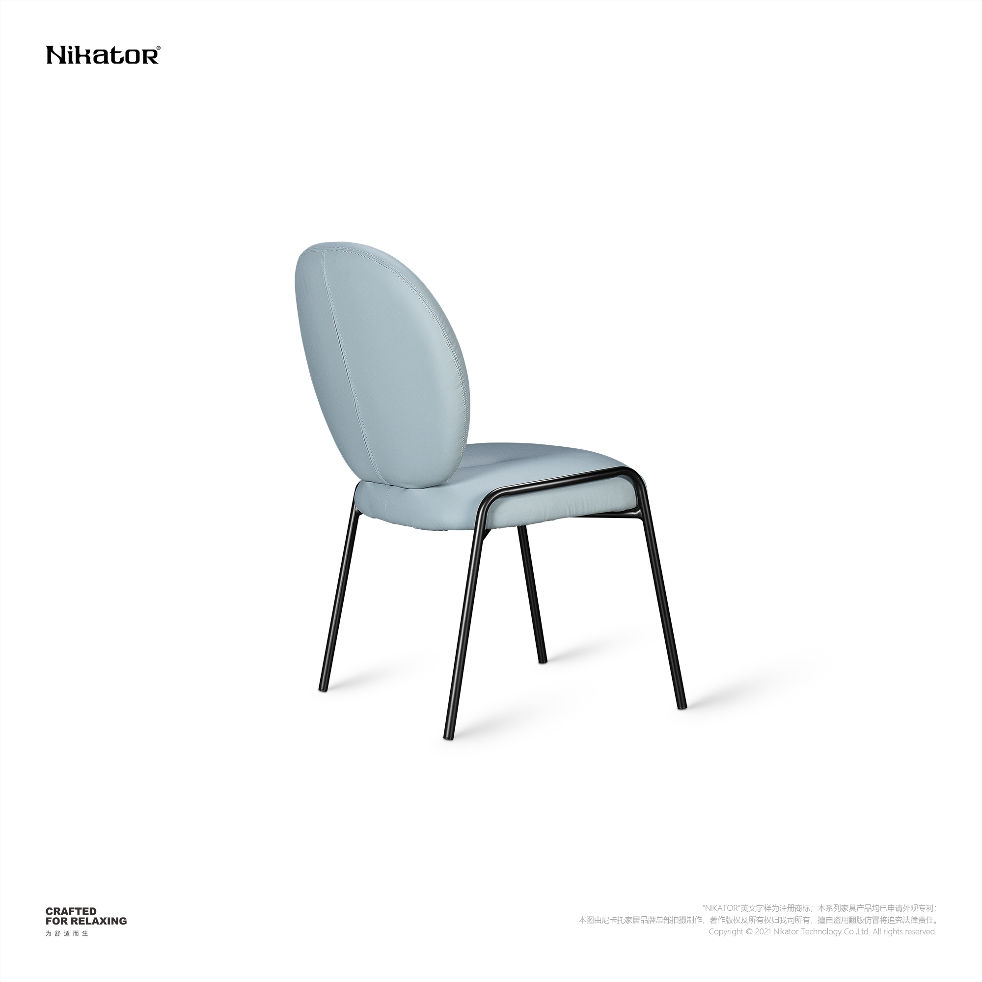 餐椅 / DINING CHAIR