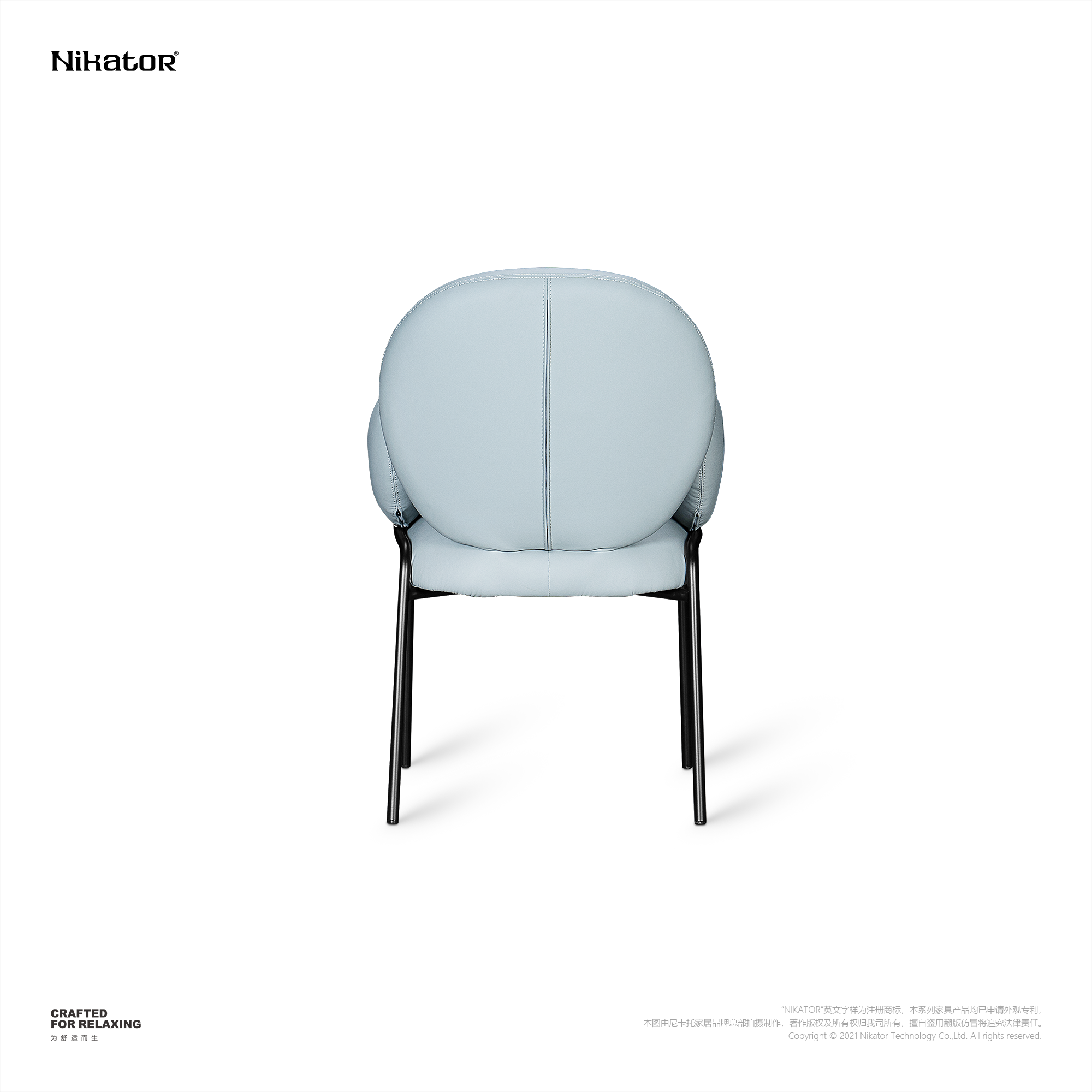 餐椅 / DINING CHAIR