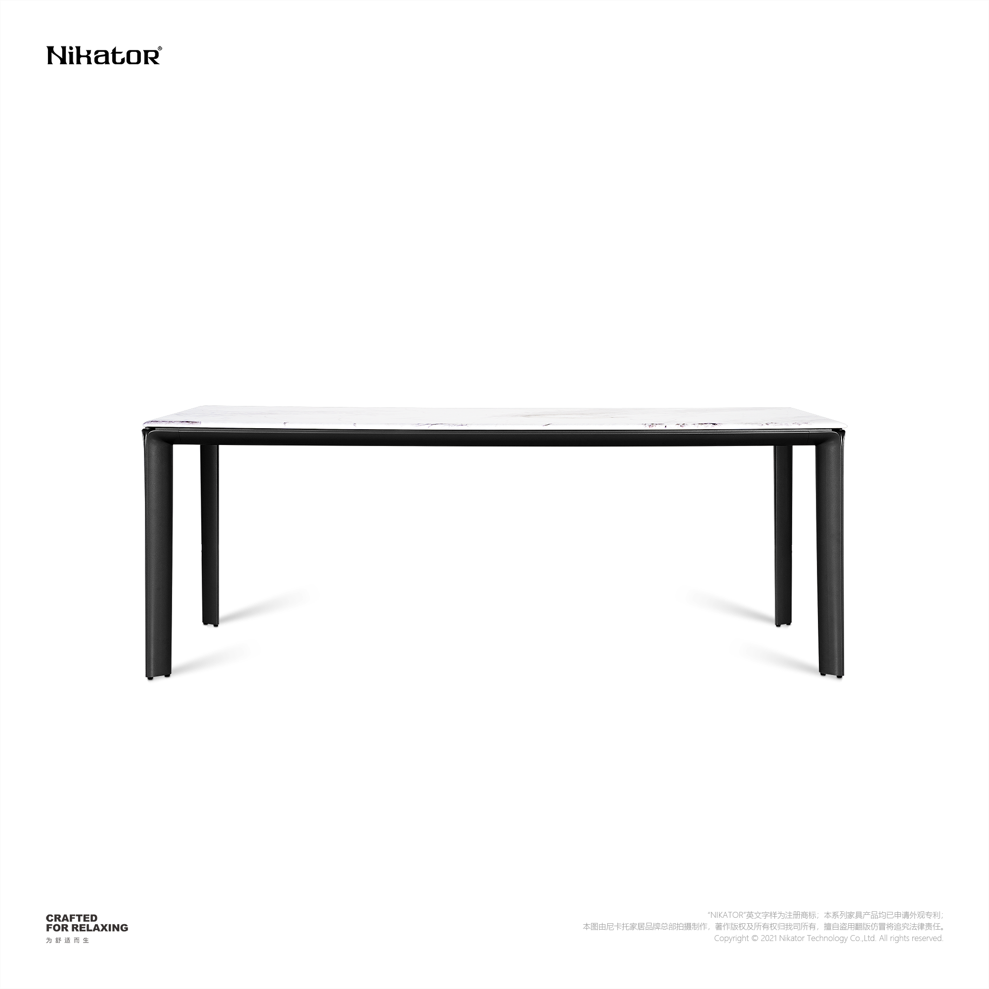 餐桌 / DINING TABLE