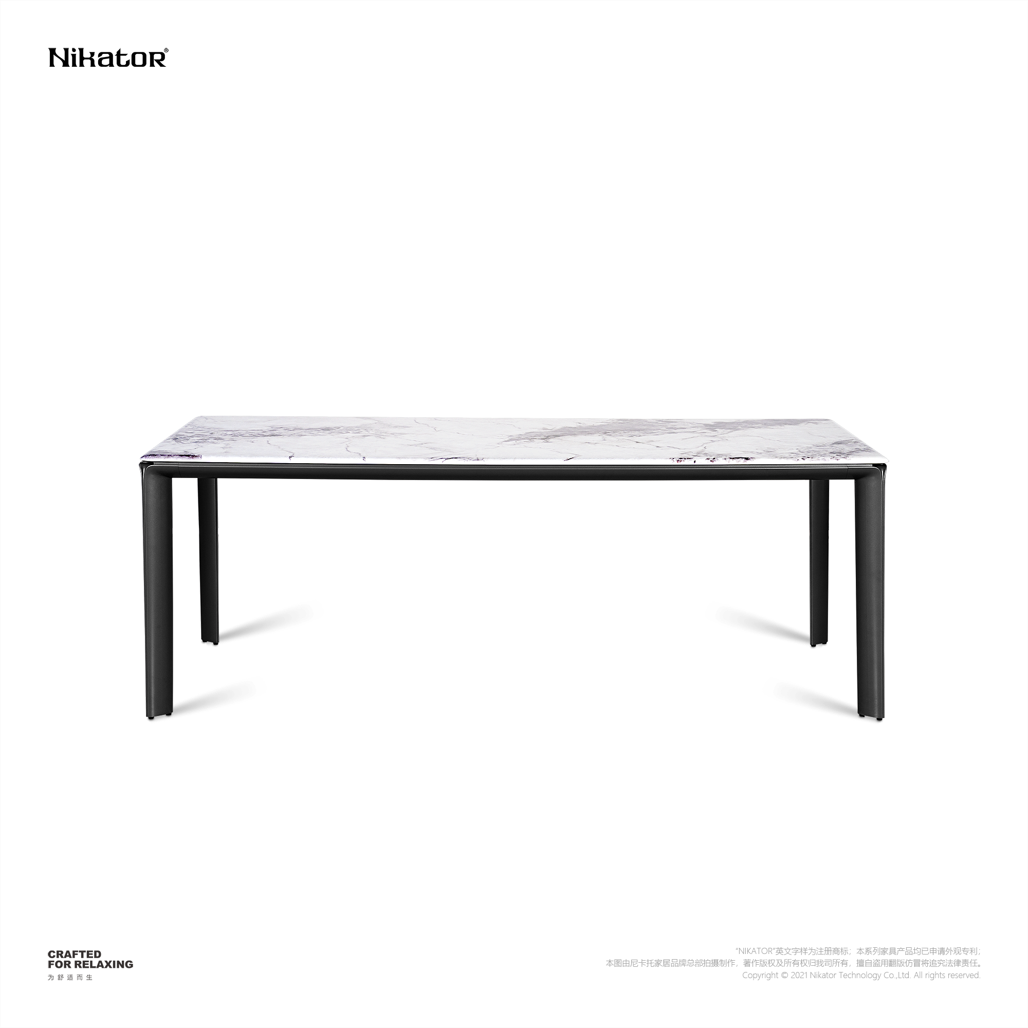 餐桌 / DINING TABLE