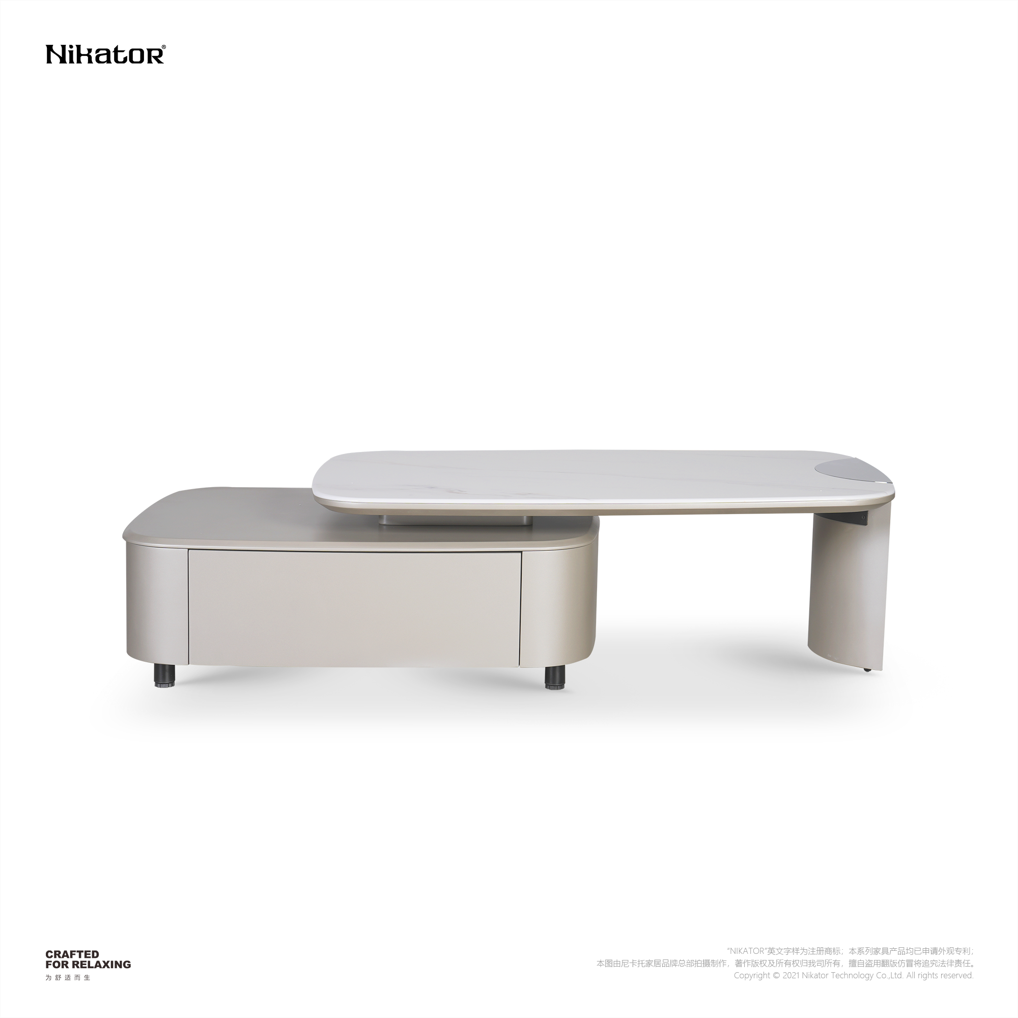 茶几 / COFFEE TABLE