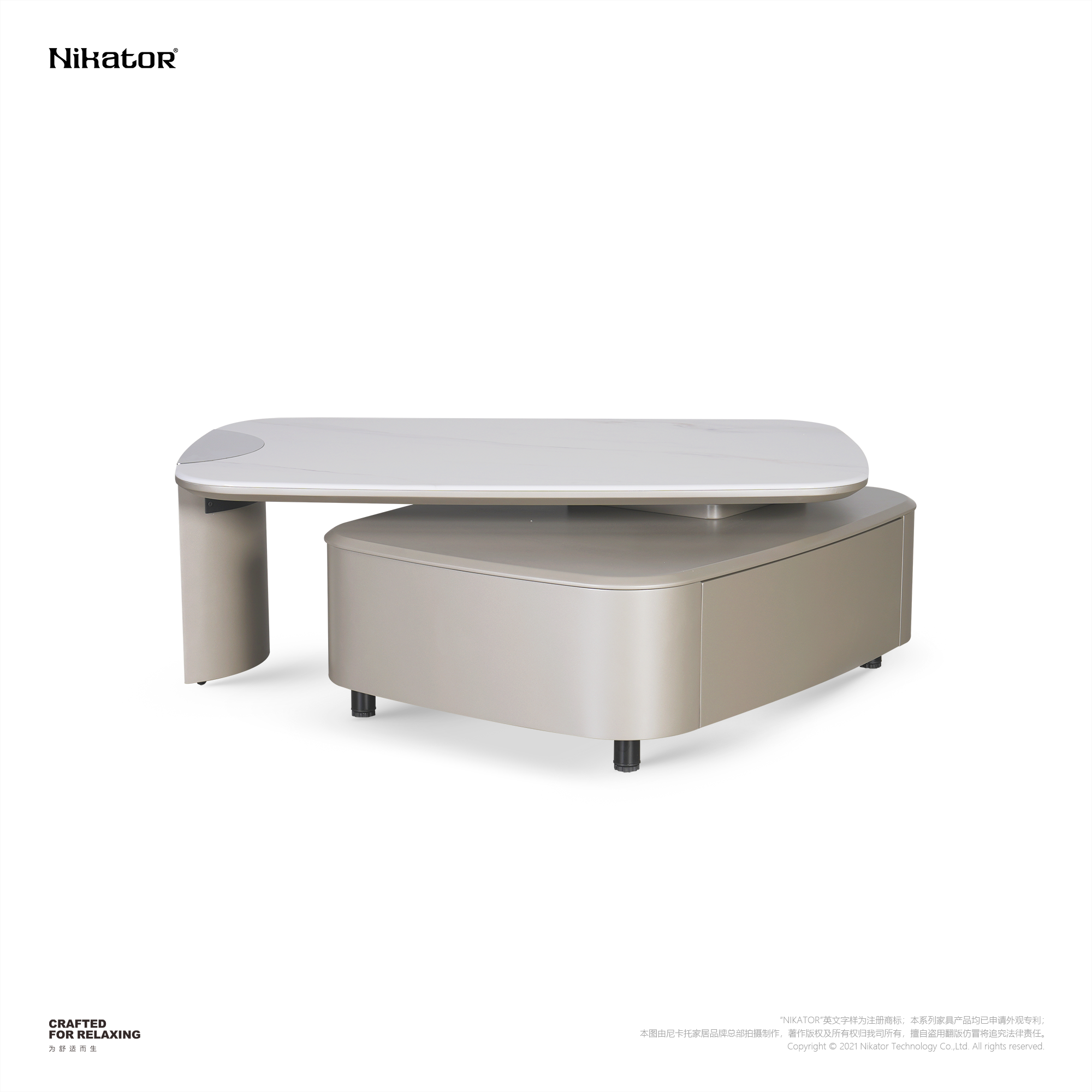 茶几 / COFFEE TABLE