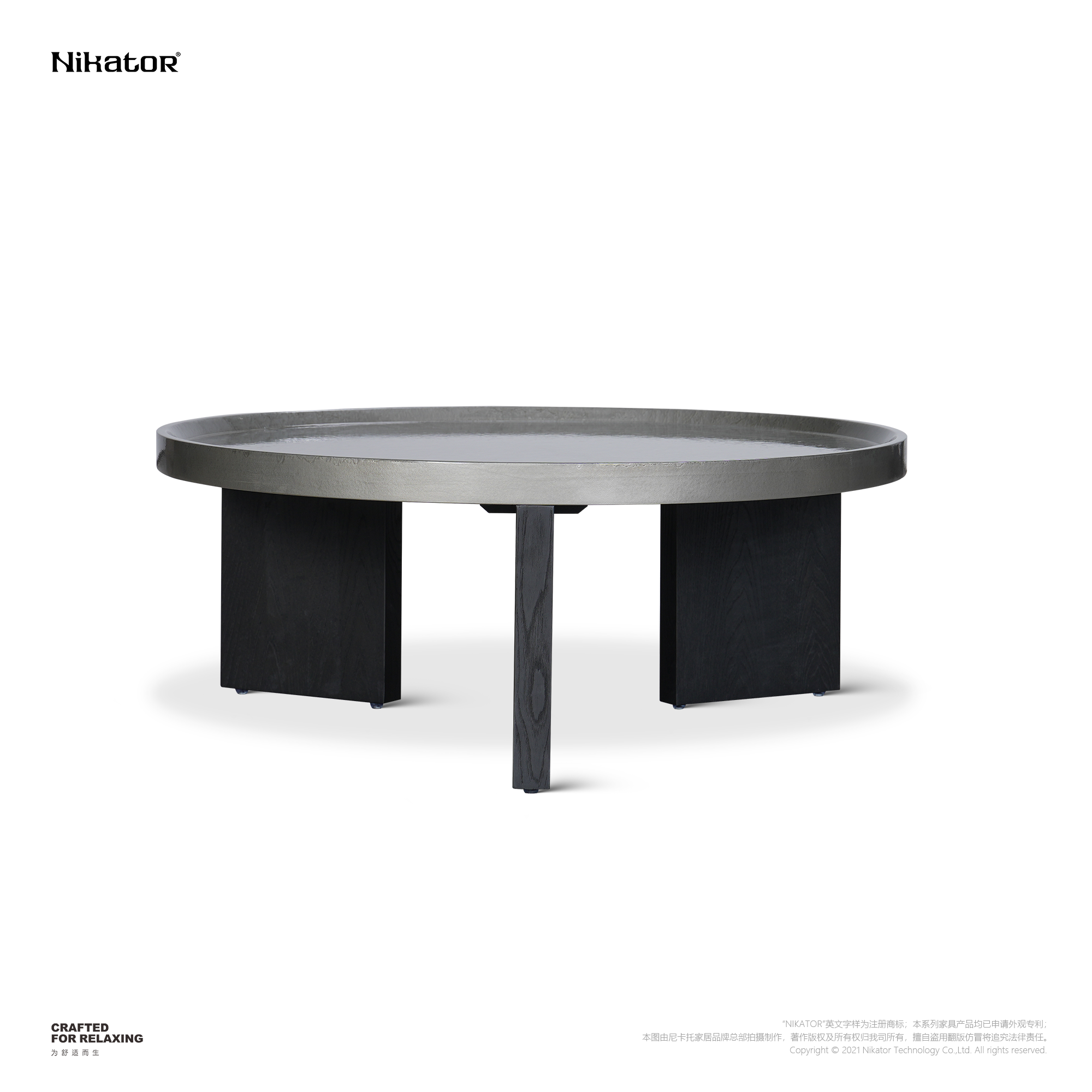 茶几 / COFFEE TABLE