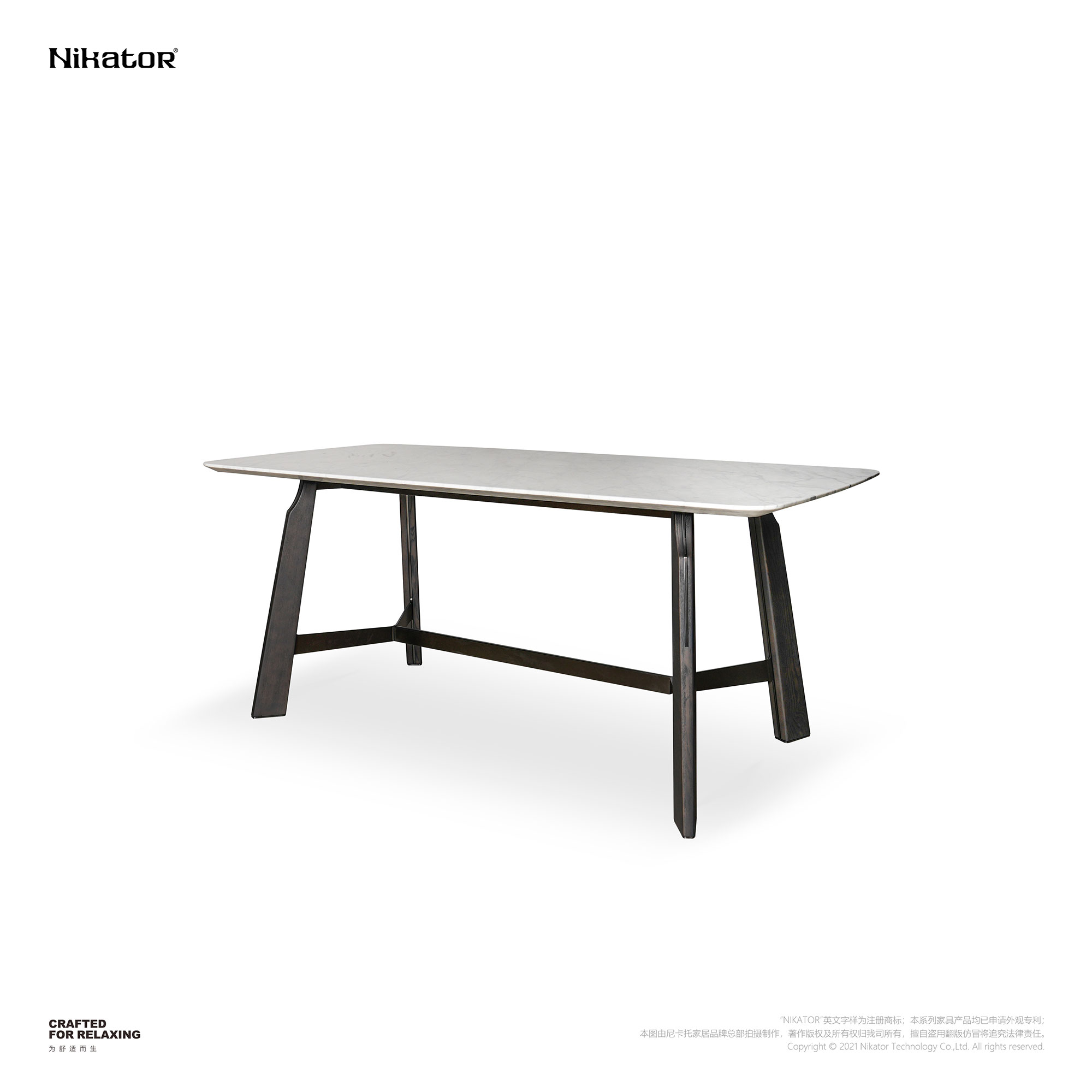 餐桌 / DINING TABLE