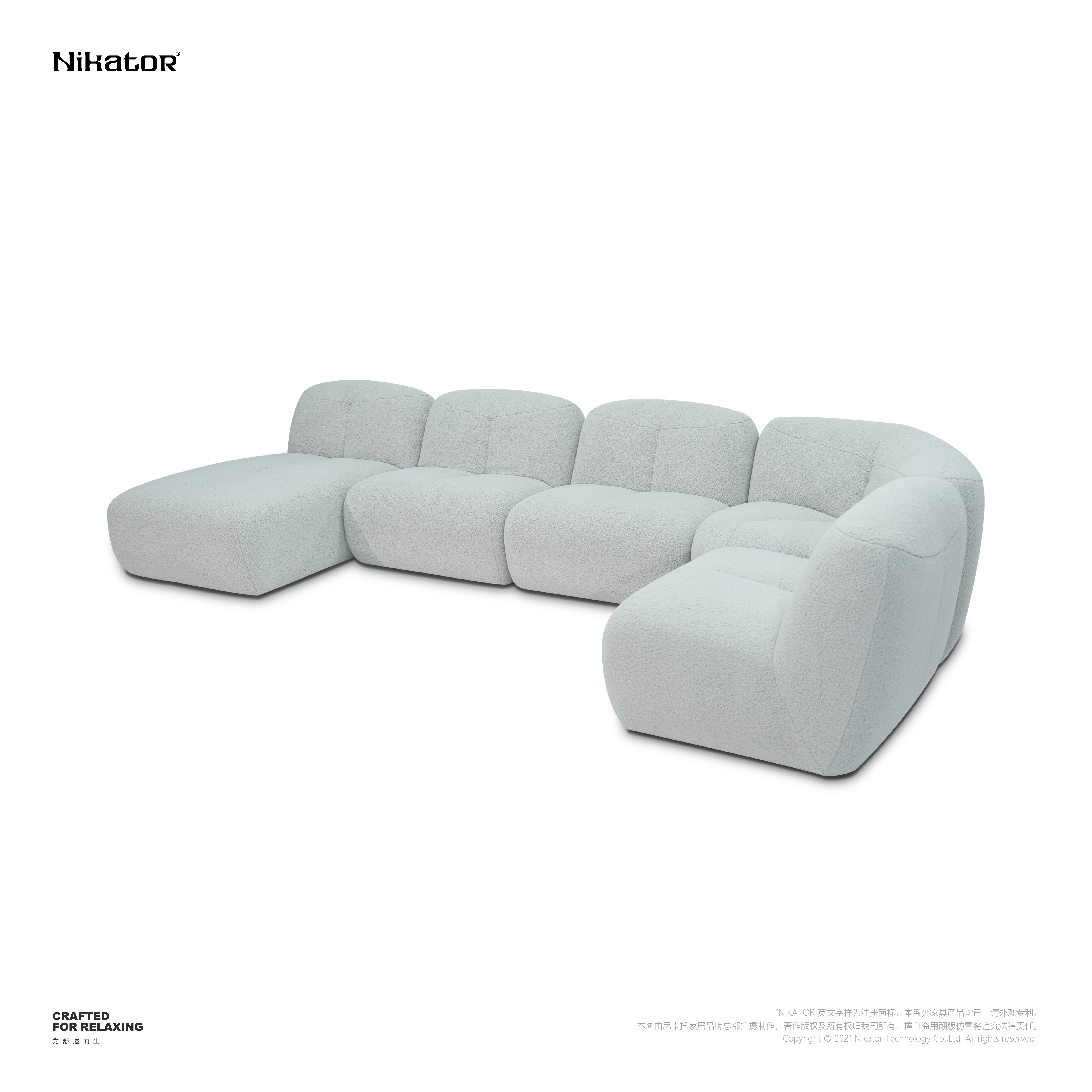 NK0051SF