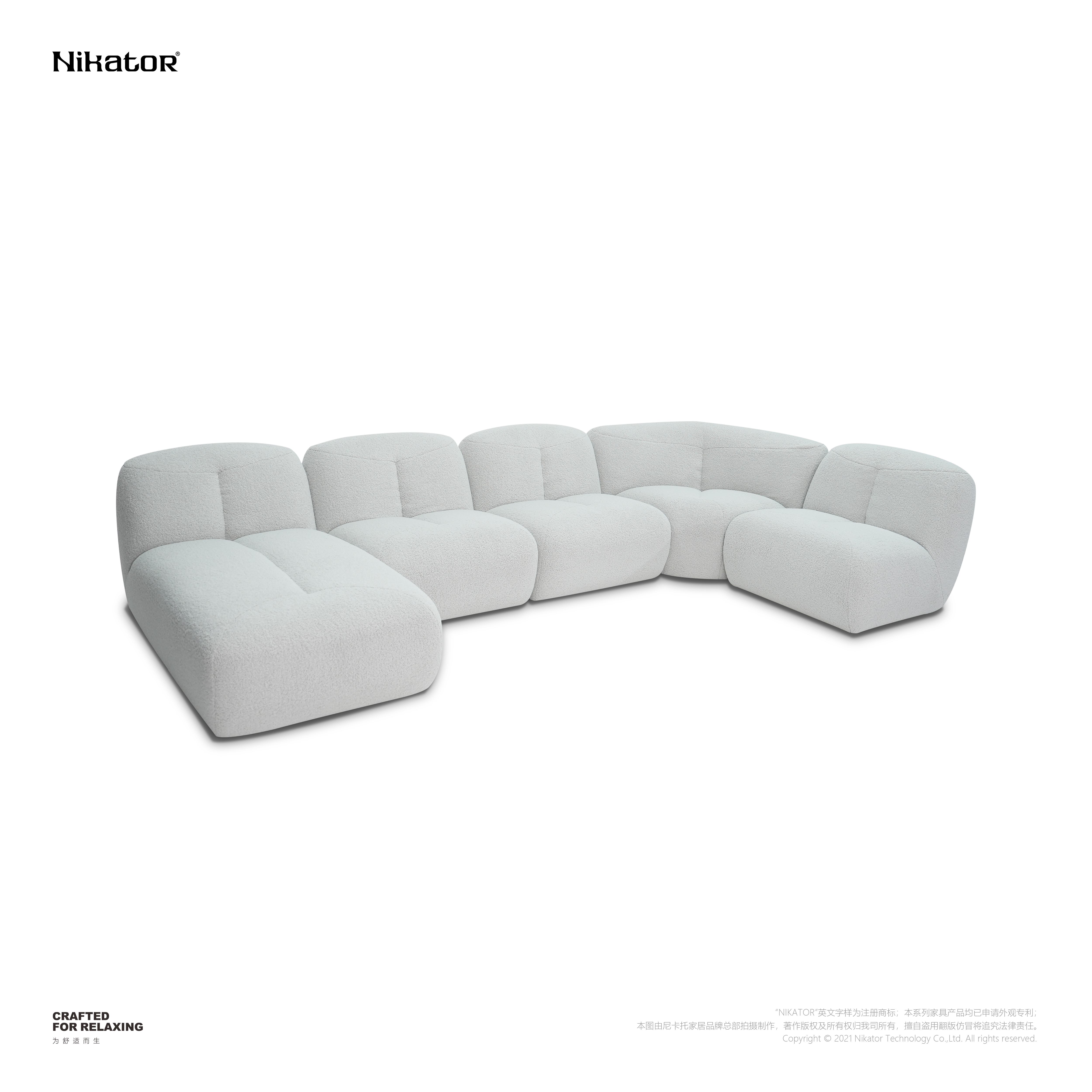 NK0051SF