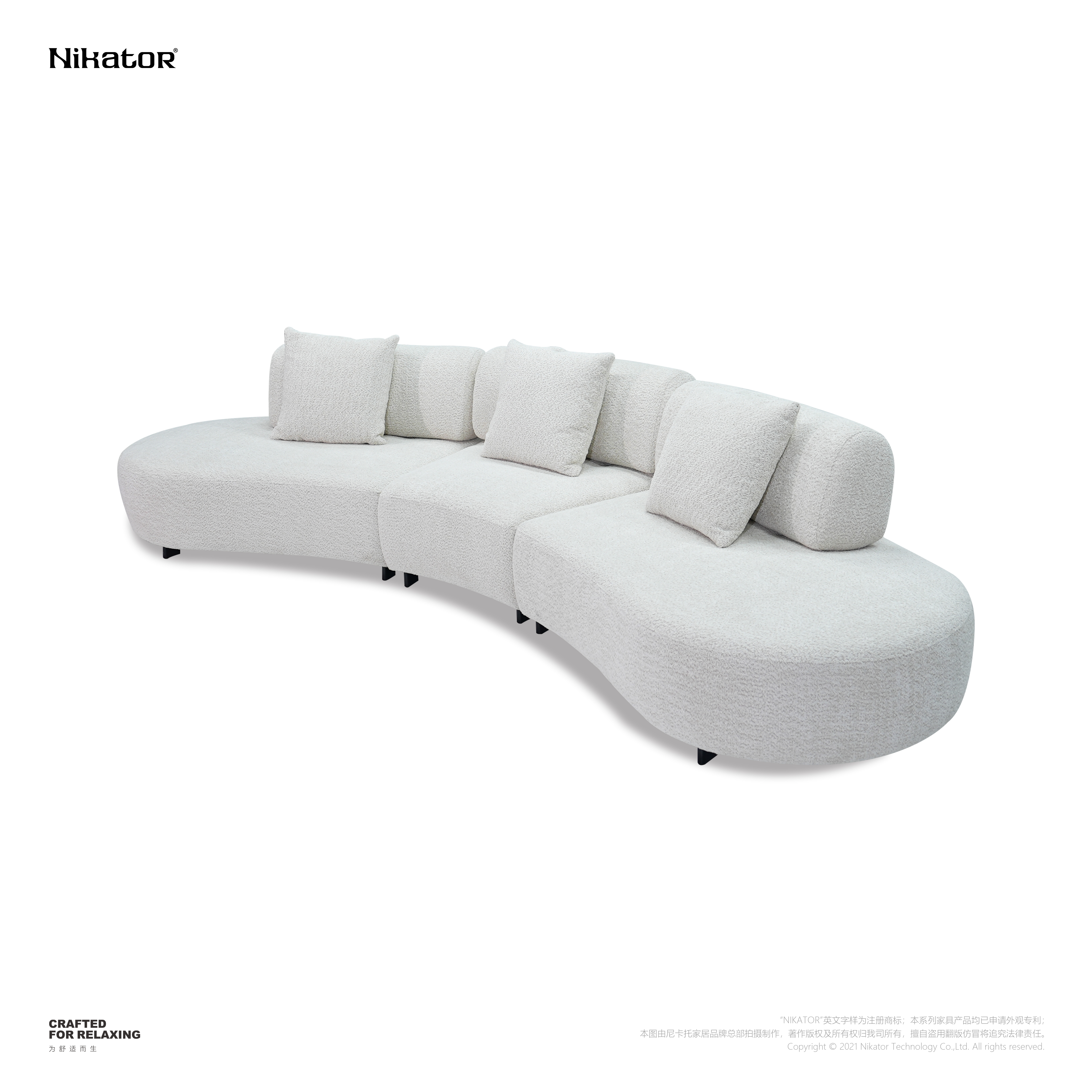 NK0053SF