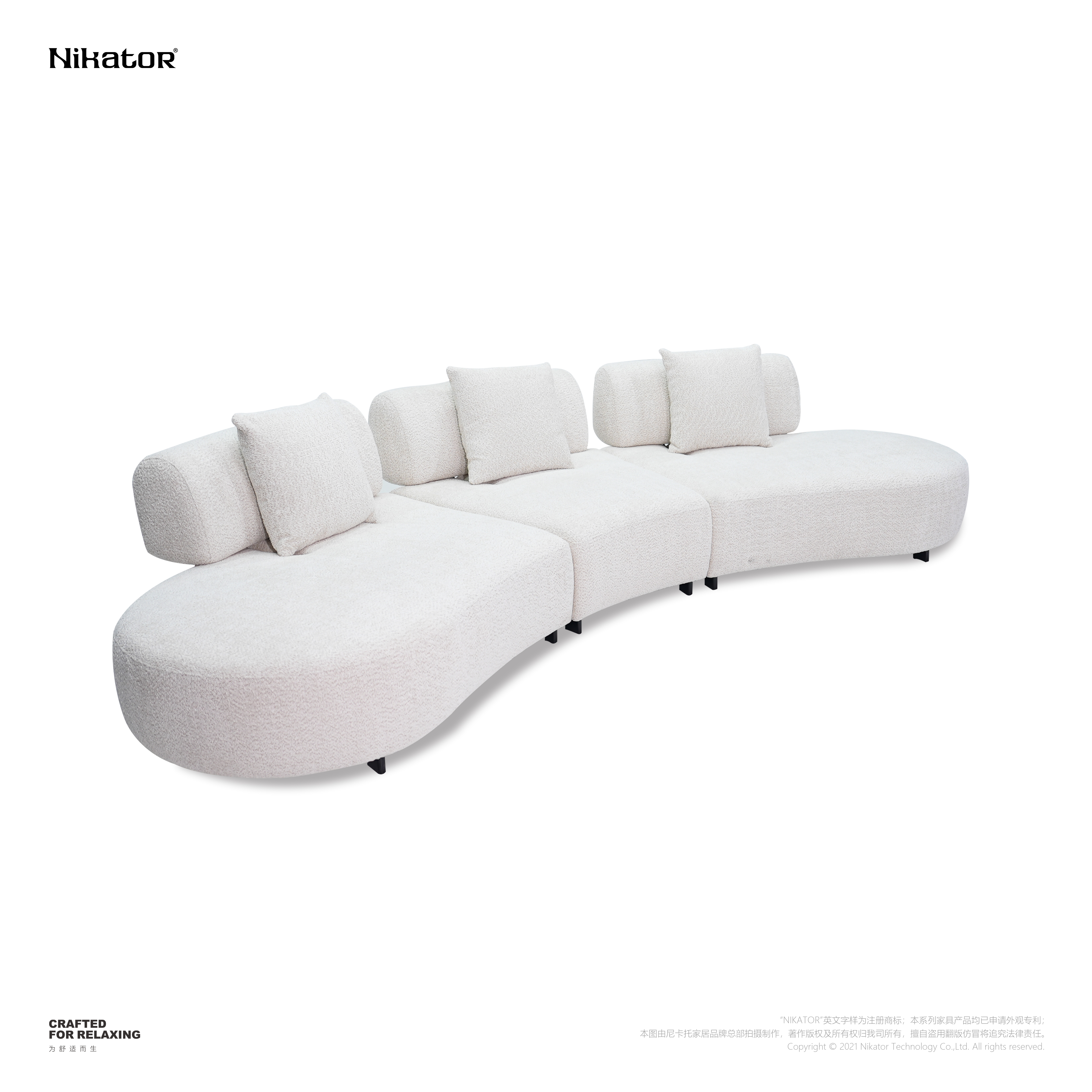 NK0053SF